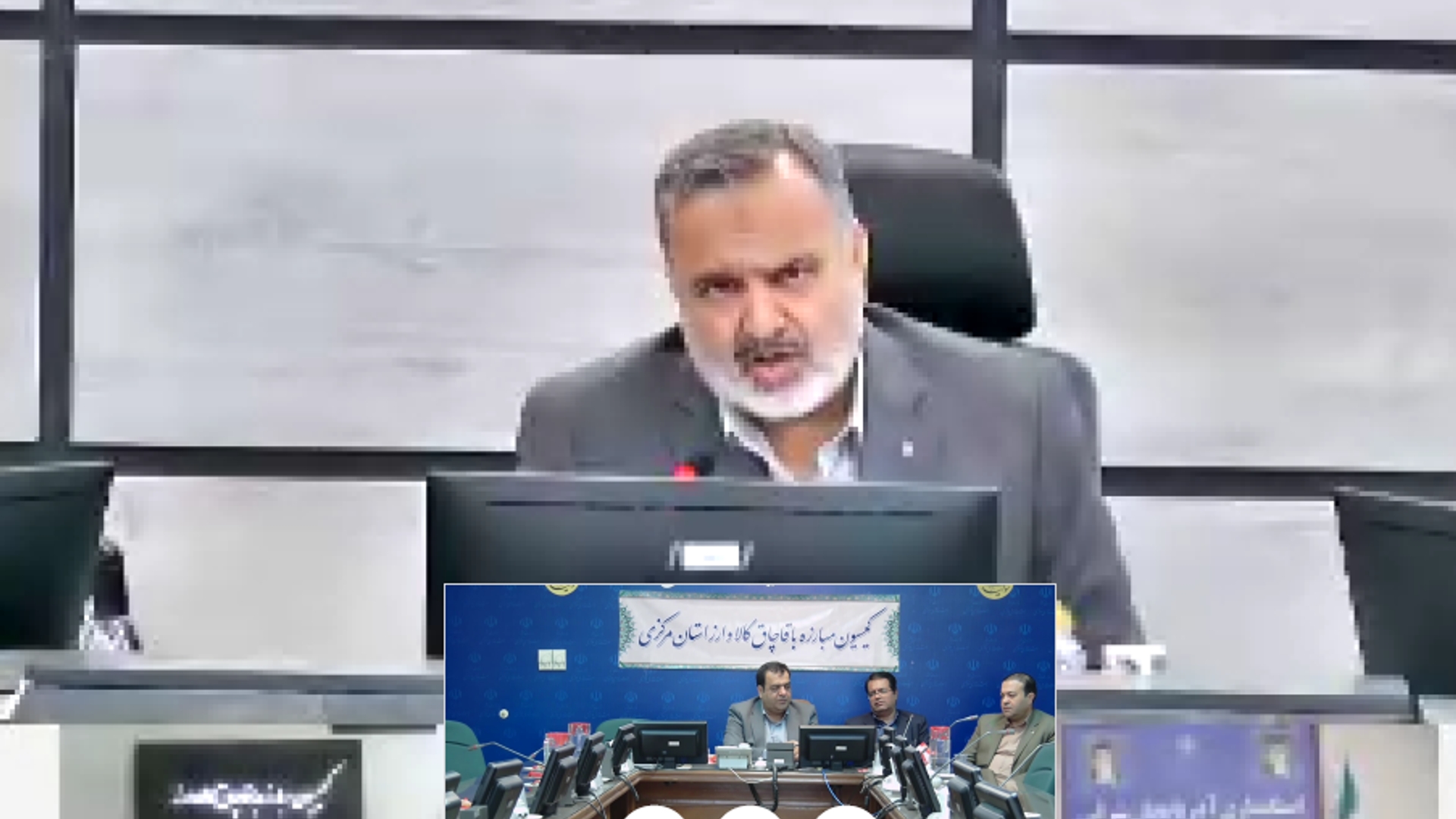 برگزاری نشست تخصصی رئیس، معاونین و مدیران ستاد مرکزی مبارزه با قاچاق کالا و ارز با دبیران کمیسیون‌های استانی