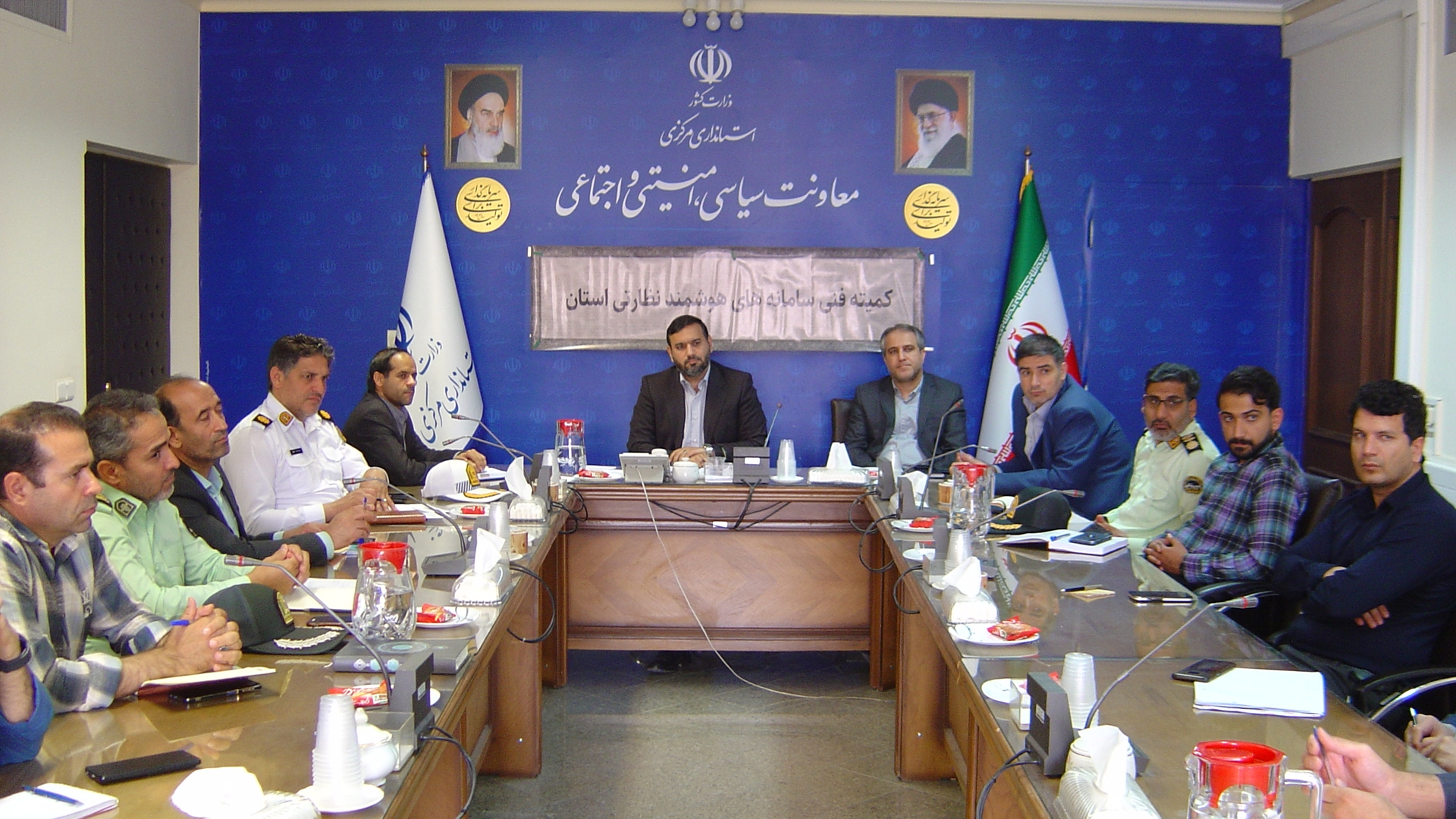 جلسه کمیته فنی سامانه های هوشمند نظارتی استان به ریاست آقای برنج زاده مدیرکل امنیتی و انتظامی