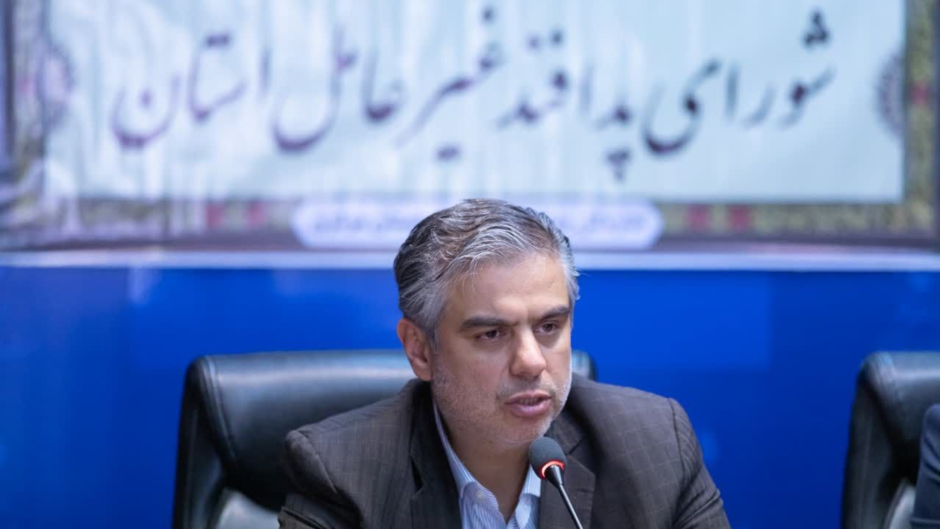 برگزاری جلسه شورای پدافند غیرعامل با محوریت حوزه انرژی و آمادگی در شرایط اضطراری