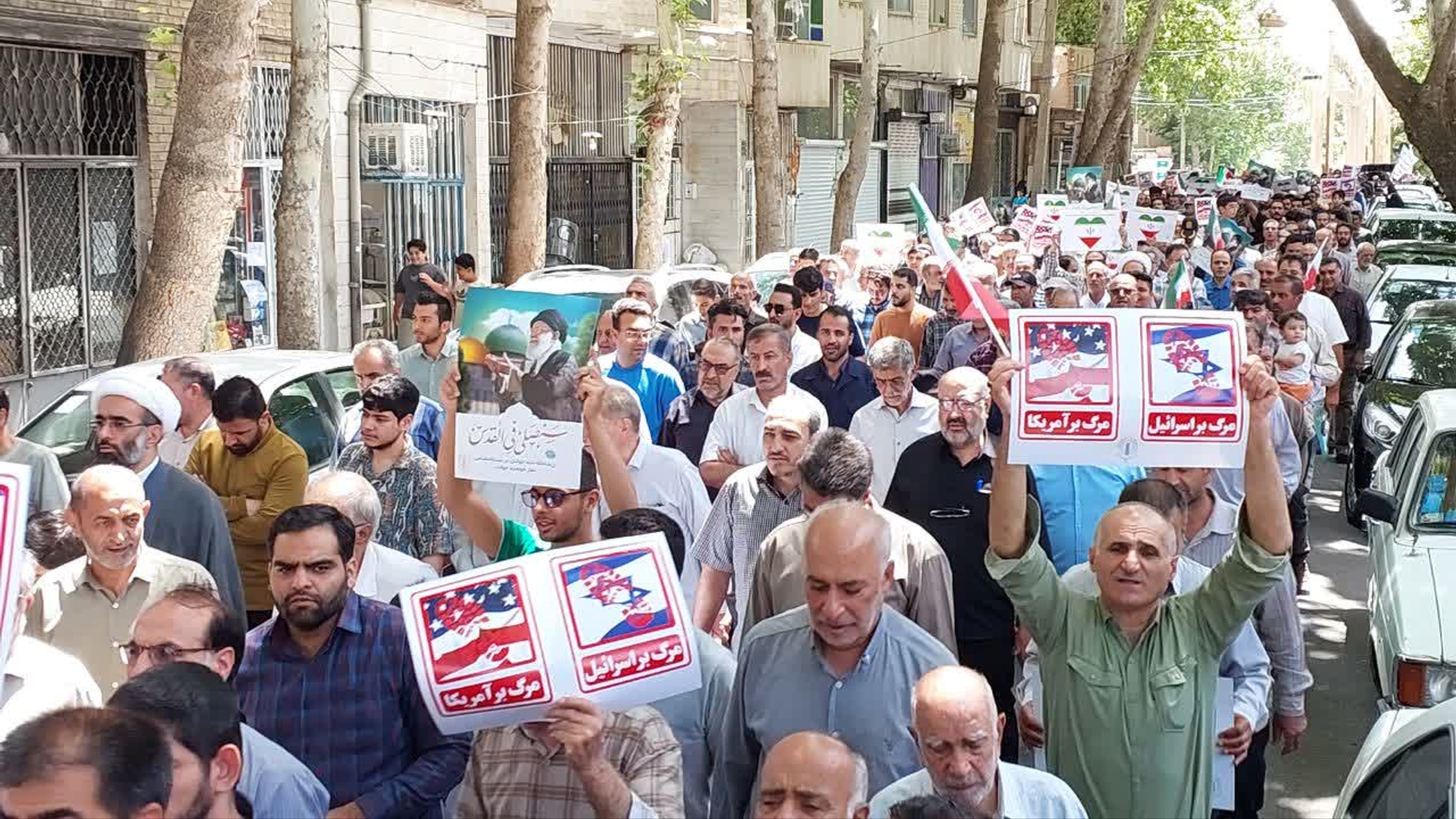 راهپیمایی جمعه خشم و نصر