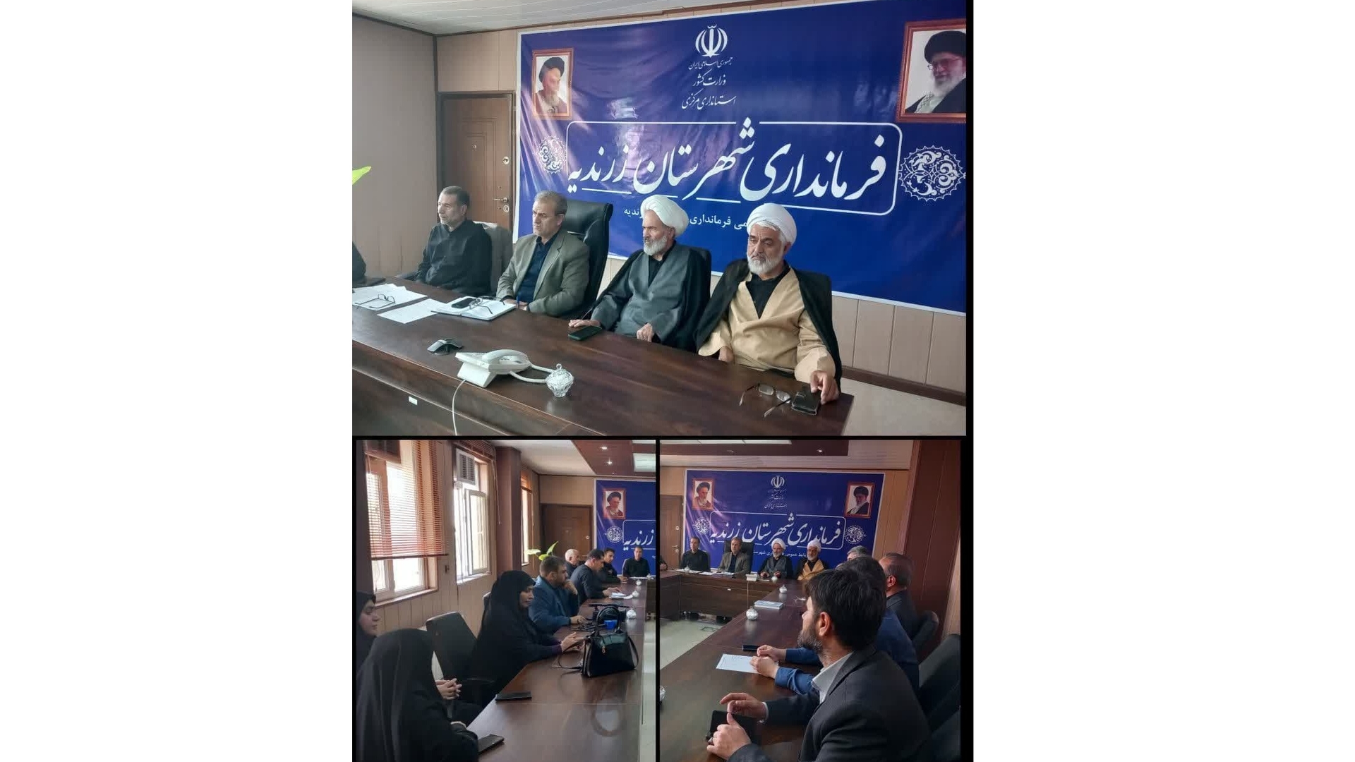 سیصد و چهارمین جلسه شورای آموزش و پرورش زرندیه برگزار شد