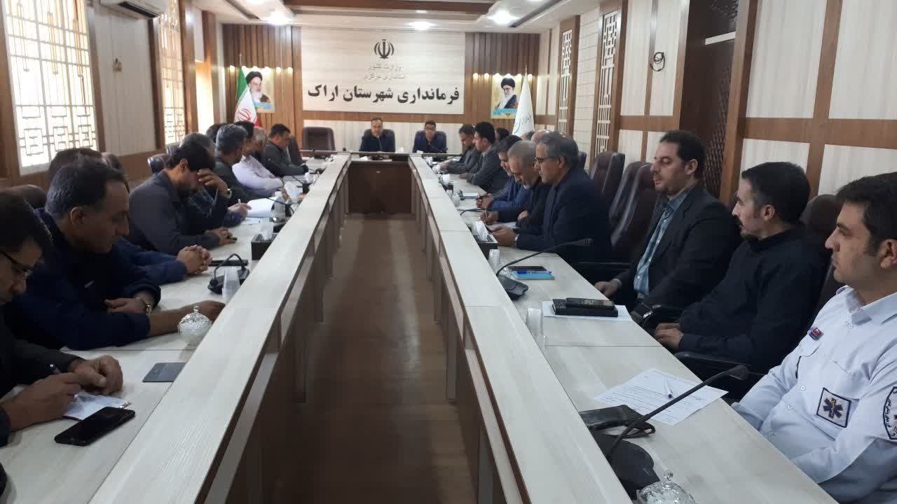 جلسه ستاد مدیریت بحران شهرستان اراک به ریاست حاج علی بیگی سرپرست فرمانداری شهرستان اراک برگزارگردید