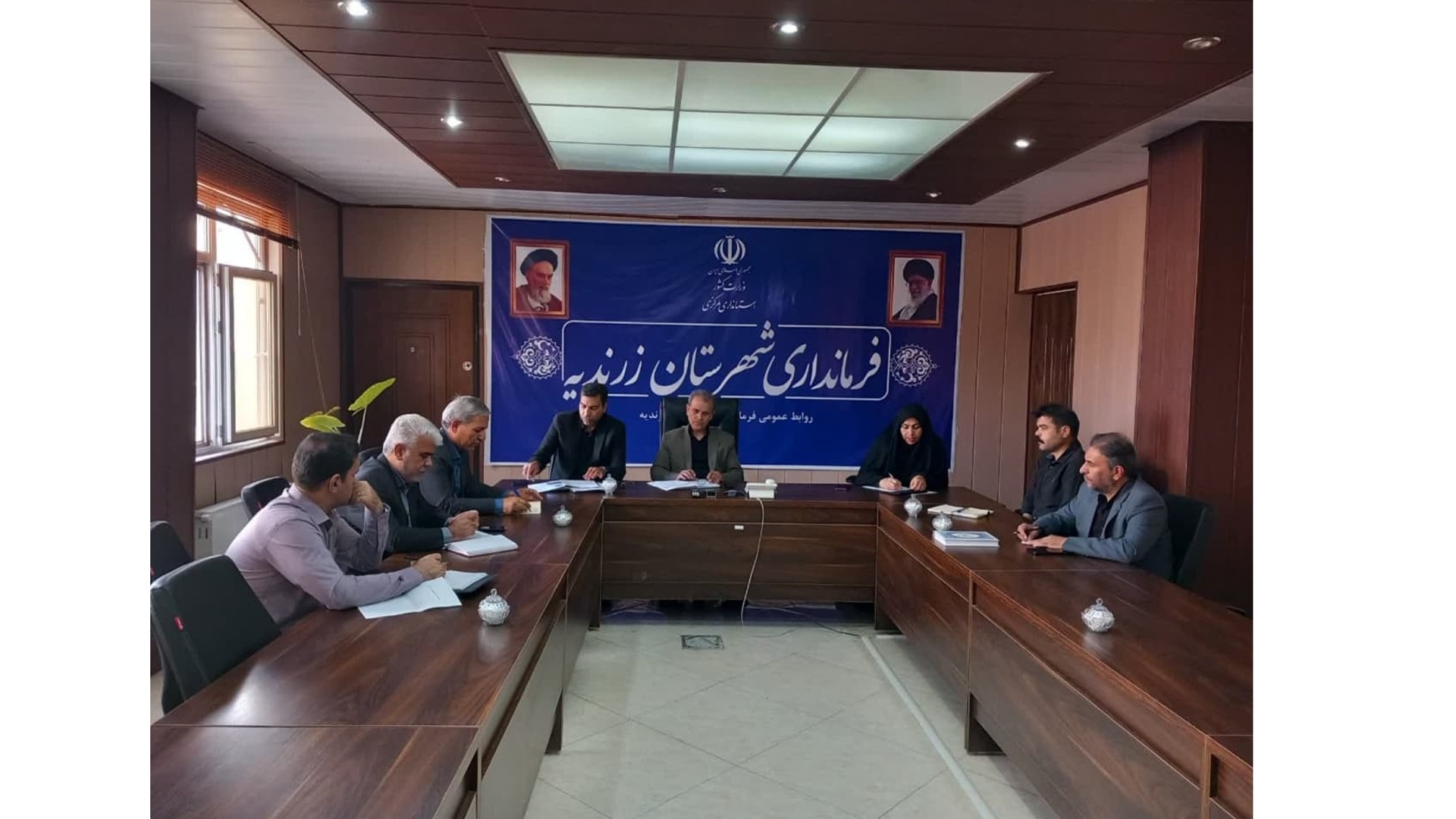 برگزاری جلسه کمیسیون امور اتباع و مهاجرین خارجی در فرمانداری زرندیه