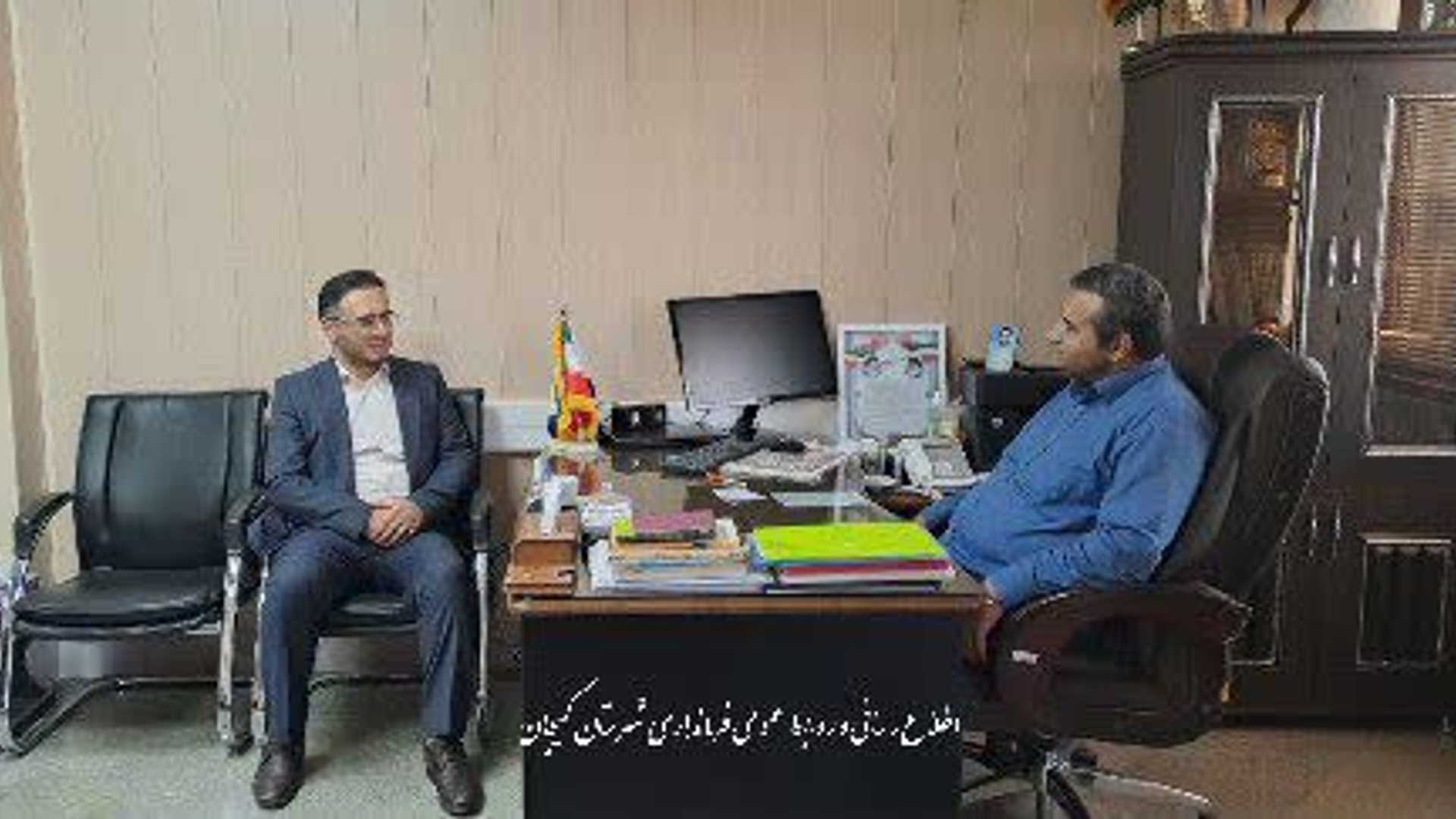 دیدار رئیس صندوق کارآفرینی امید شهرستان با فرماندار شهرستان کمیجان