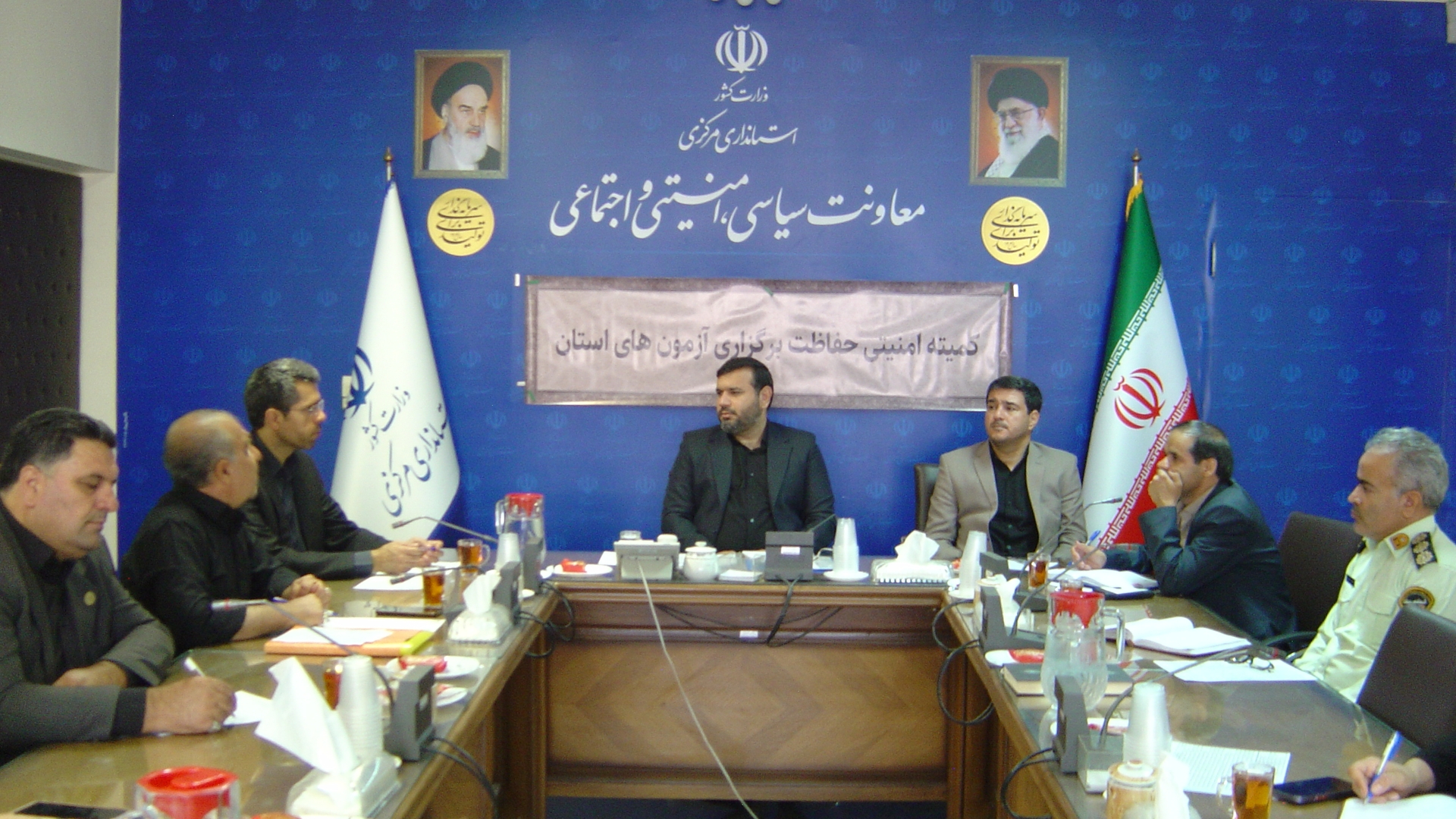 جلسه کمیسیون حفاظت از آزمون استان ساعت 8 صبح روز شنبه مورخ 1404/04/21 به ریاست آقای برنج زاده مدیرکل امنیتی و انتظامی