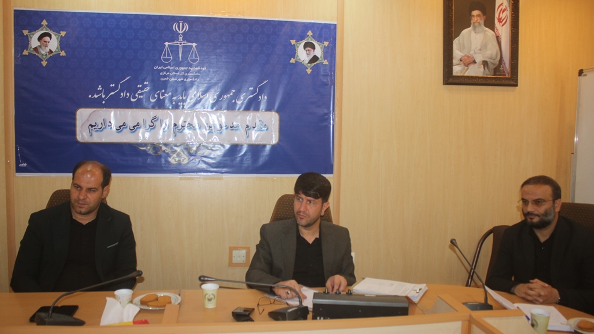 چهارمین جلسه شورای پیشگیری از وقوع جرم و آسیب شهرستان خمین در سال 1404 برگزار شد