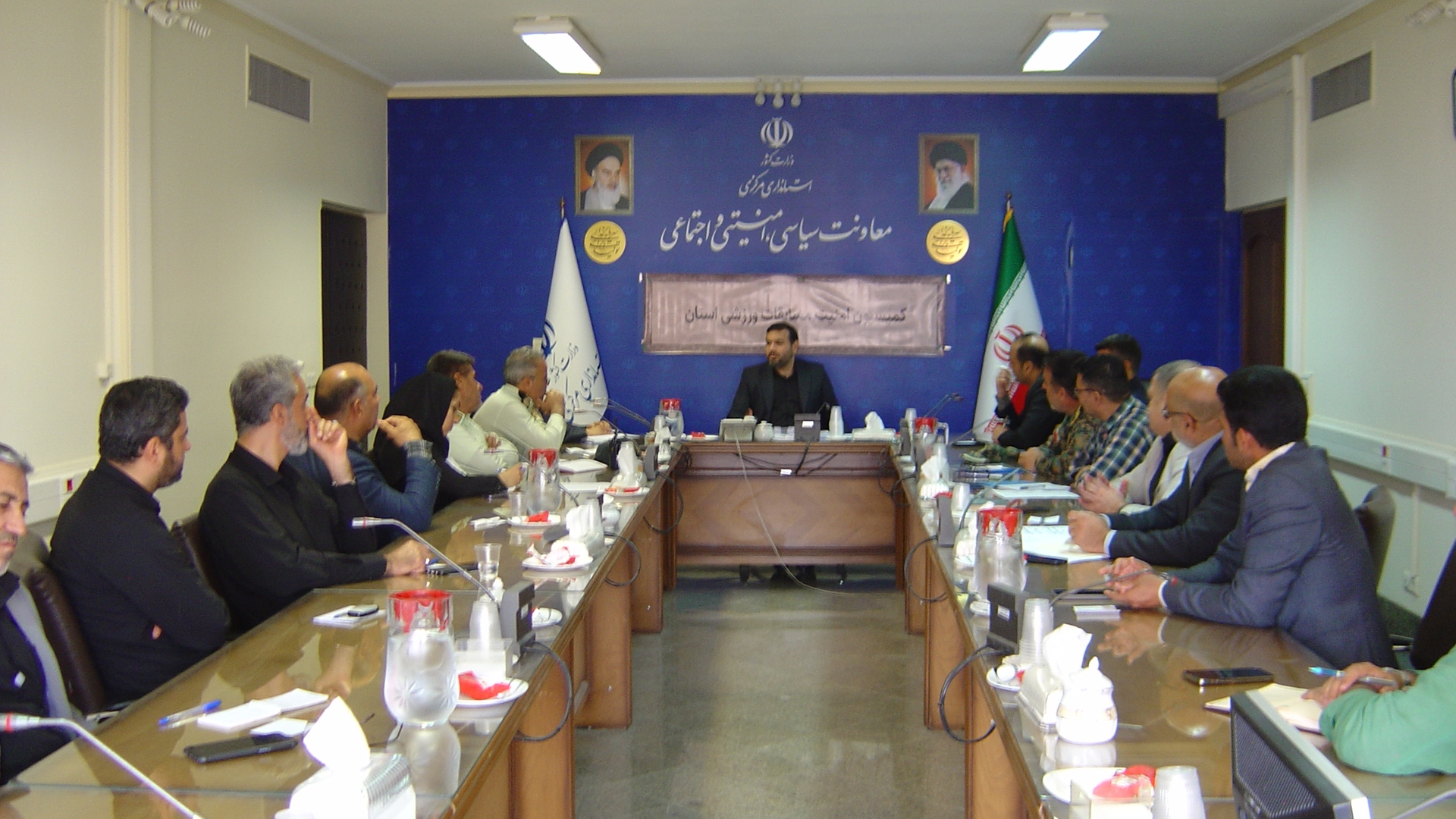 جلسه کمیسیون امنیت ورزش استان در ساعت 8 صبح روز دوشنبه مورخ 1404/04/23 به ریاست آقای برنج زاده مدیرکل امنیتی و انتظامی