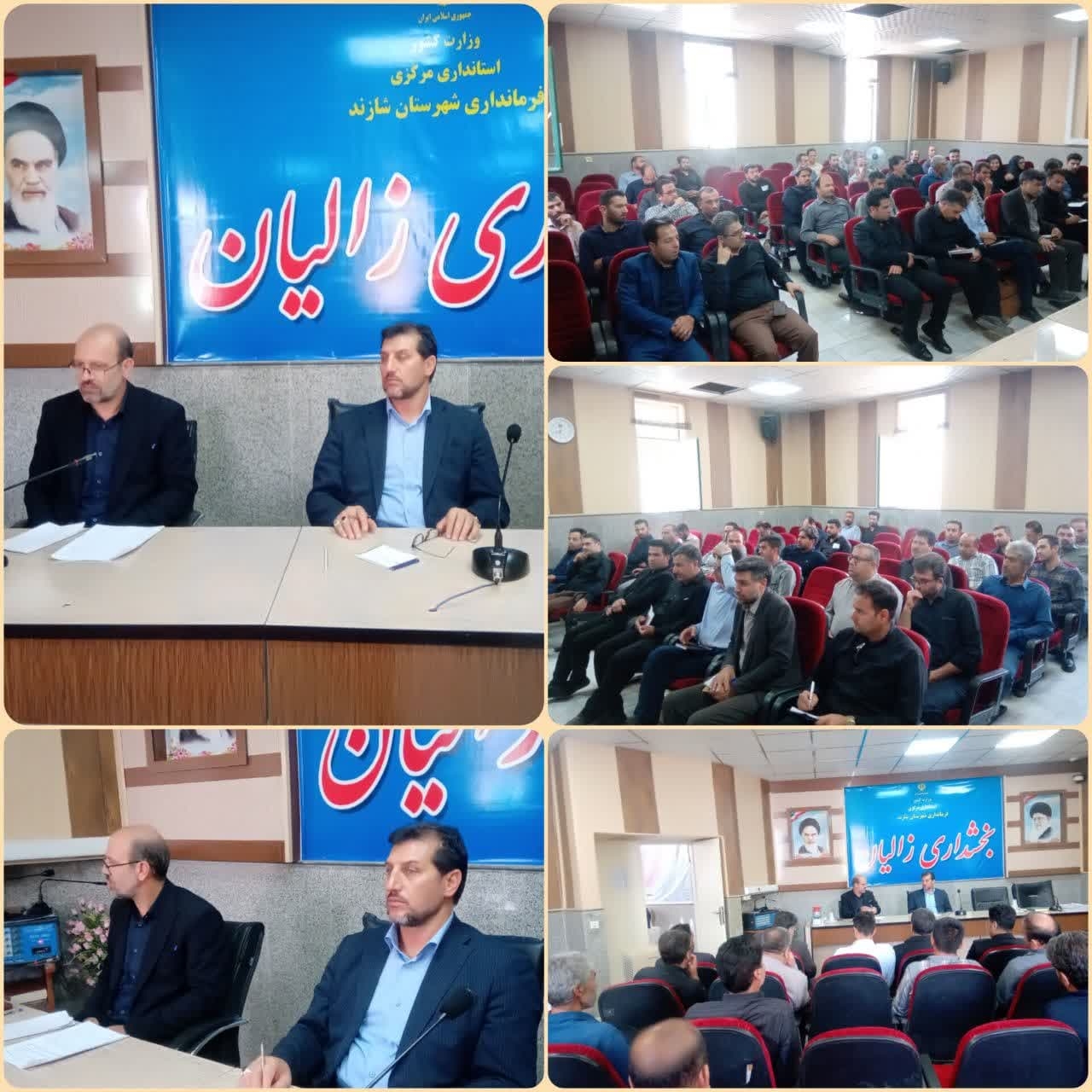 برگزاری همایش دهیاران بخش زالیان با حضور سرپرست فرمانداری شهرستان شازند