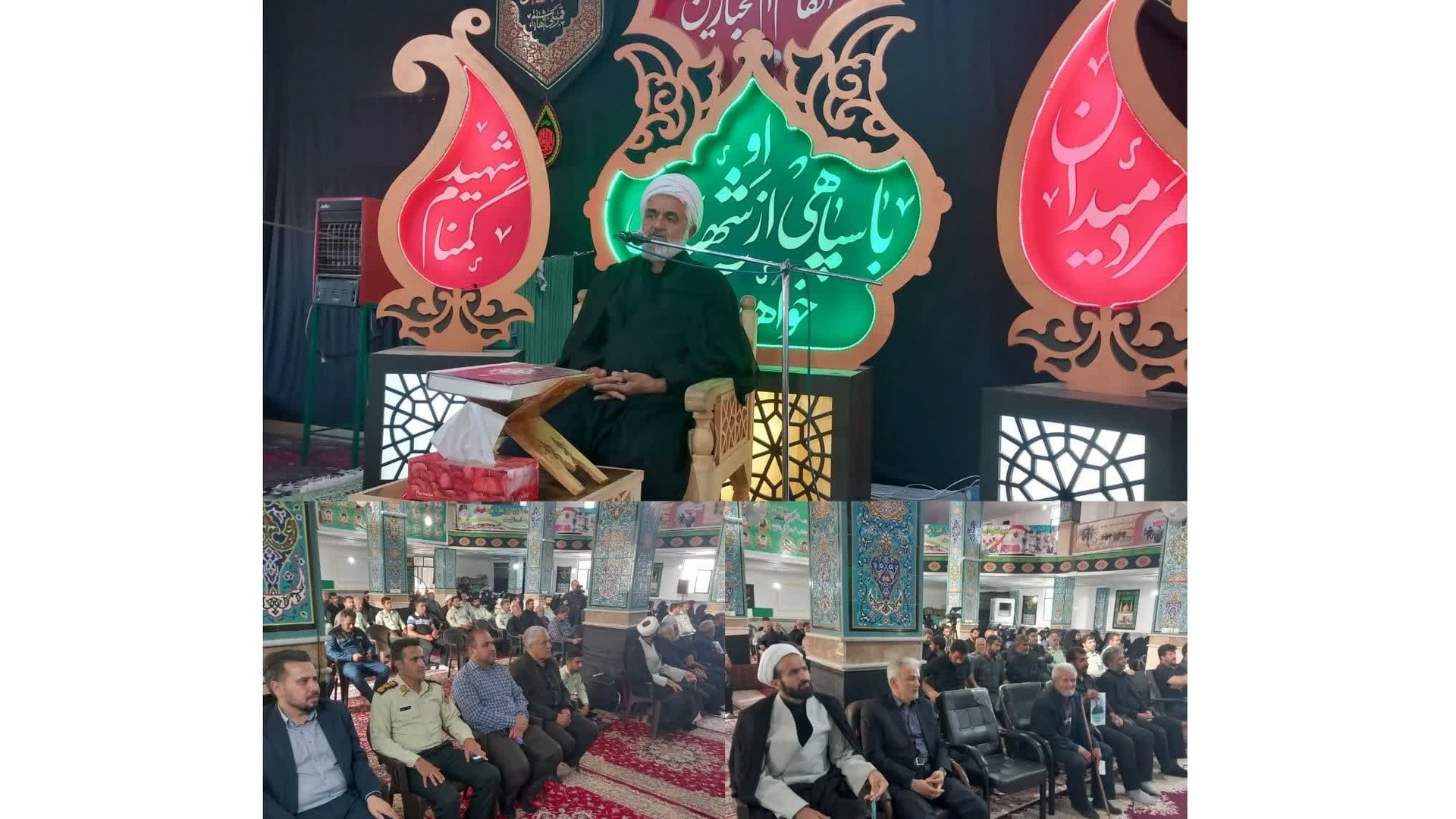 برگزاری مراسم گرامیداشت شهدای اقتدار و امنیت فراجا در زرندیه