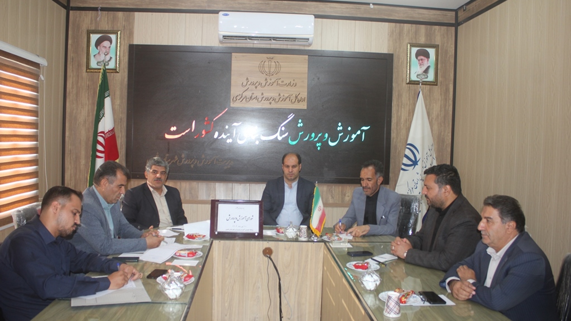 سیصد و سی دومین جلسه شورای آموزش و پرورش شهرستان خمین برگزار شد