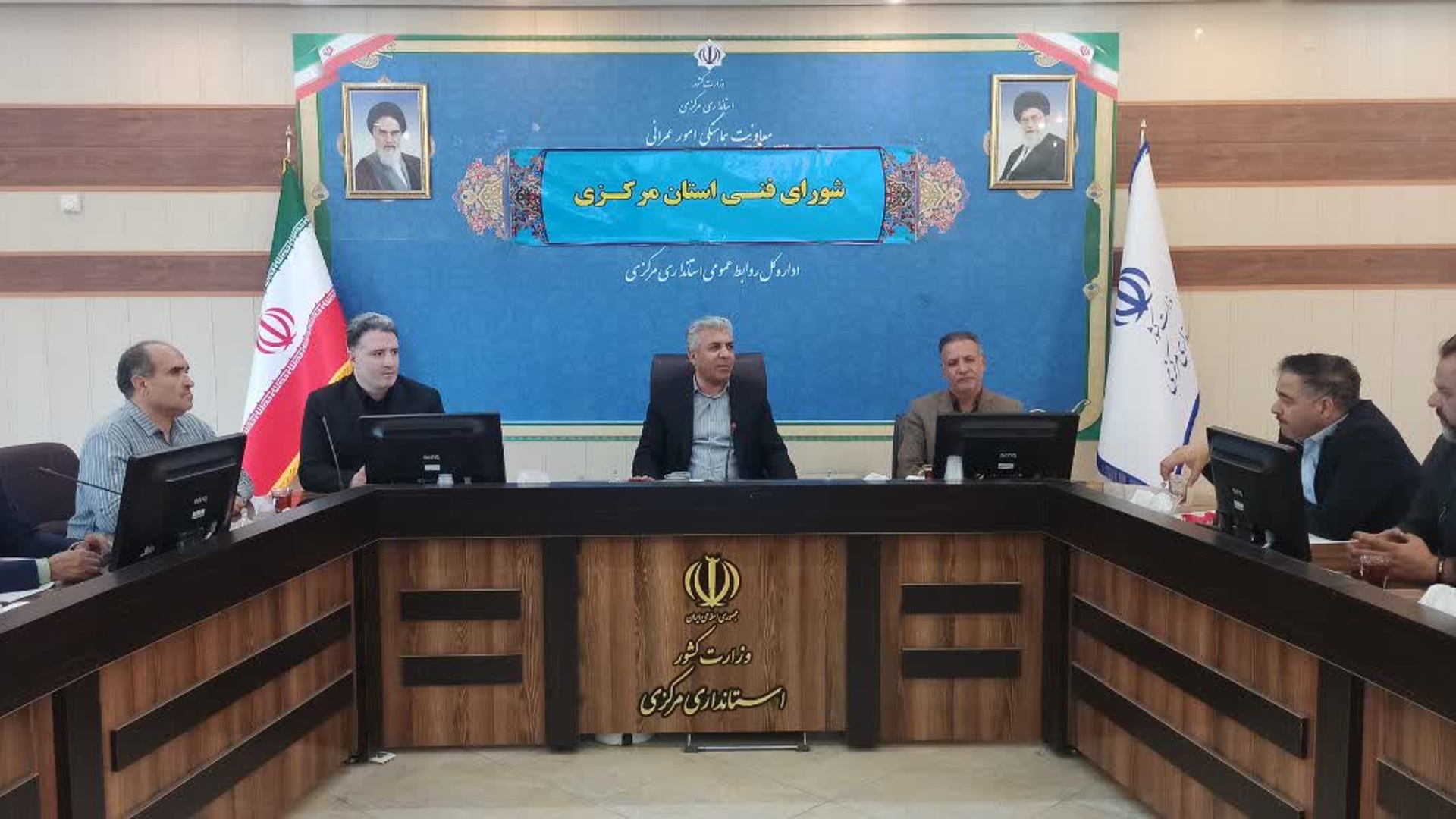 جلسه شورای فنی برگزار شد.