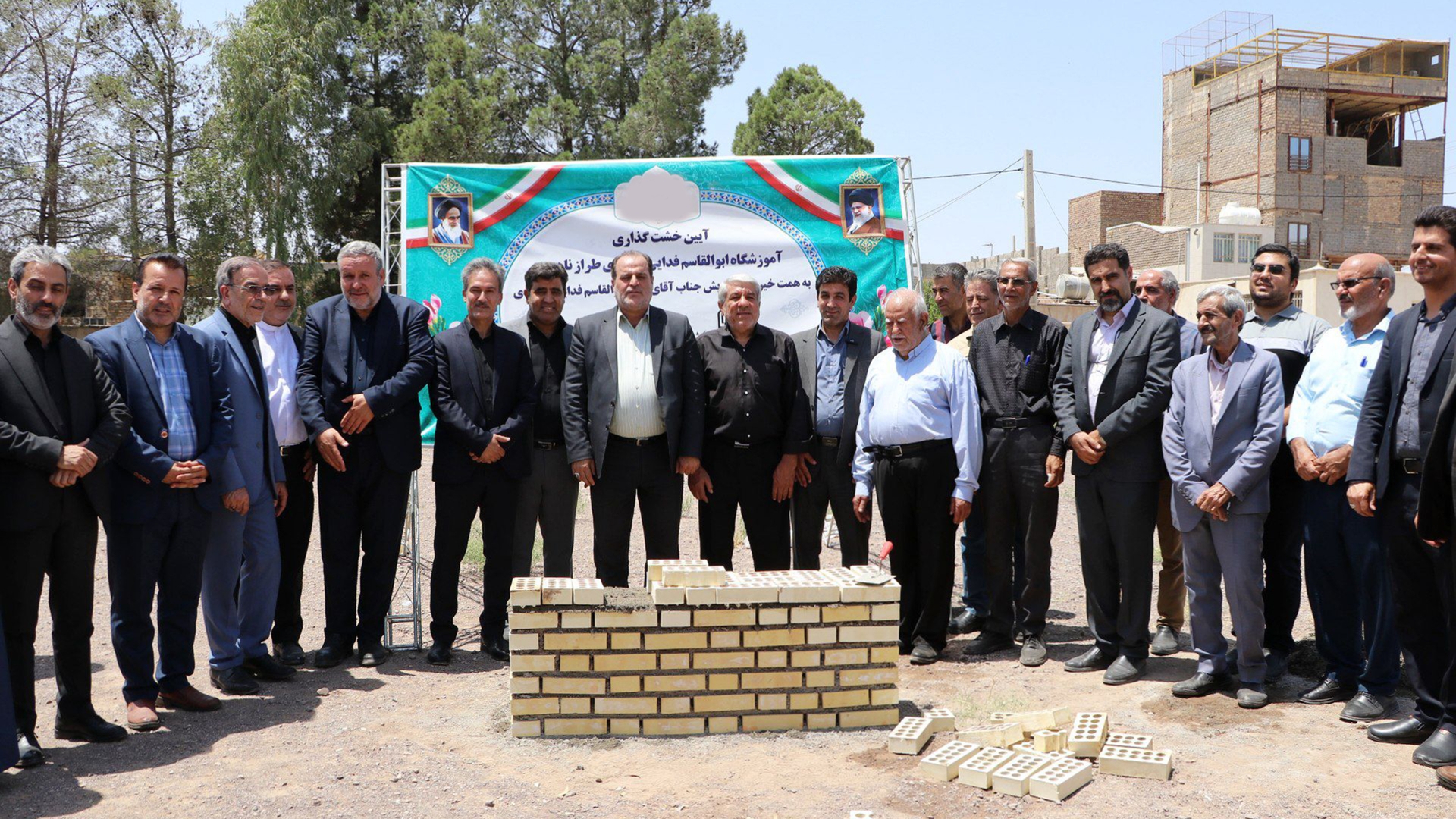 در راستای نهضت توسعه عدالت آموزشی انجام گرفت

برگزاری آیین خشت گذاری دو آموزشگاه شش کلاسه خیّرساز در روستای طراز ناهید شهرستان ساوه