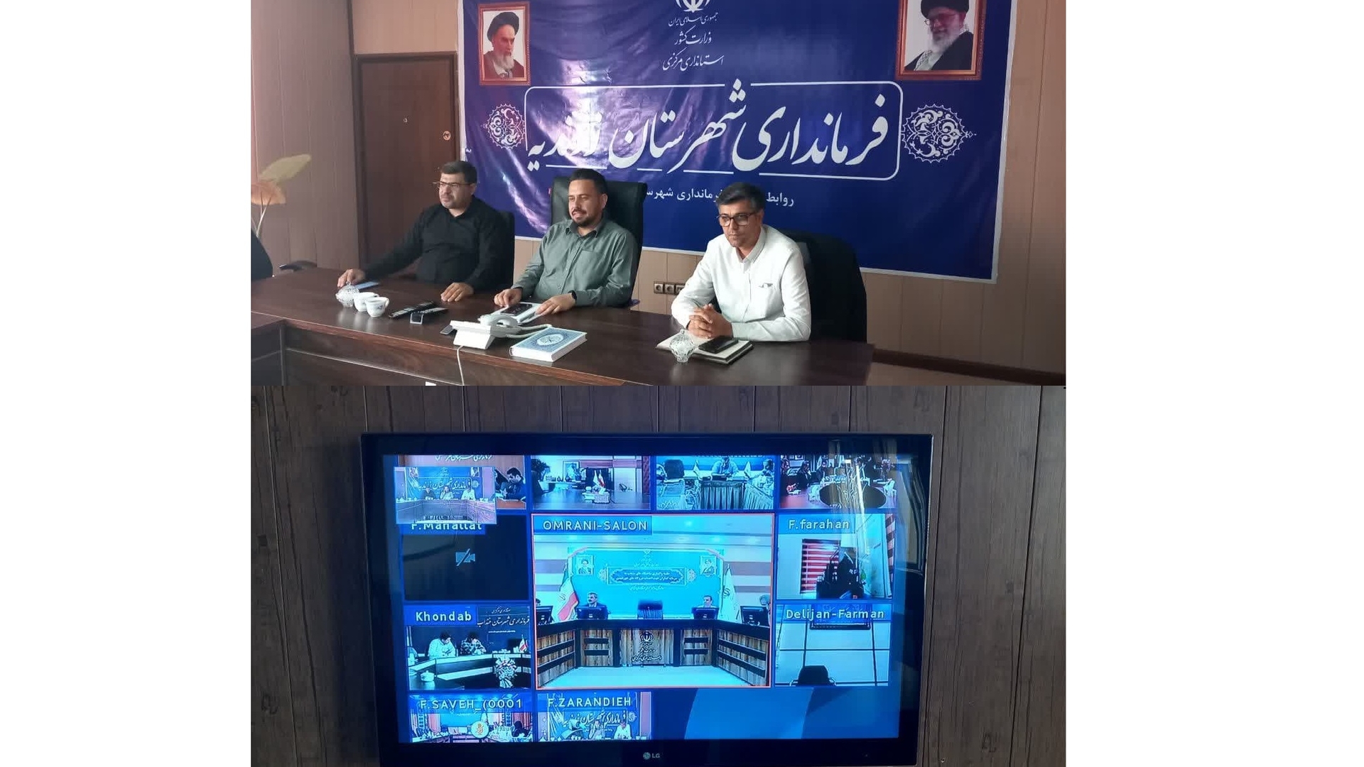 جلسه پایش مصرف انرژی با حضور معاون عمرانی استانداری مرکزی در زرندیه برگزار شد