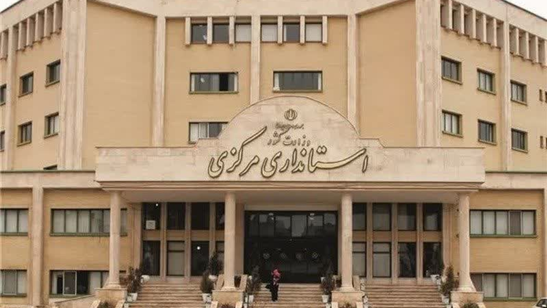 🔻مهلت پنج روزه فرایند اعتراضات و ... ارزیابی عملکرد سال۱۴۰۳ دفاتر ستادی استلنداری

🔹در راستای اجرای مواد ۸۱ و۸۲ قانون مدیریت خدمات کشوری و بر اساس ابلاغیه مرکز مدیریت عملکرد،بازرسی و ارتباطات مردمی وزارت کشور ارزیابی عملکرد سال ۱۴۰۳ دفاتر ستادی استانداری همزمان با سراسر کشور در شاخص های عمومی و اختصاصی انجام میگردد.

🔹این ارزیابی به صورت سالیانه و هماهنگ در سراسر کشور و با شیوه خود ارزیابی انجام گرفته و نتایج نهایی آن از سوی وزارت کشور اعلام خواهدشد.