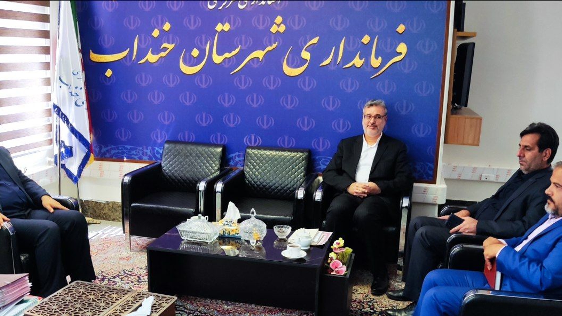 دیدار مدیرکل ثبت اسناد و املاک استان مرکزی با فرماندار شهرستان خنداب