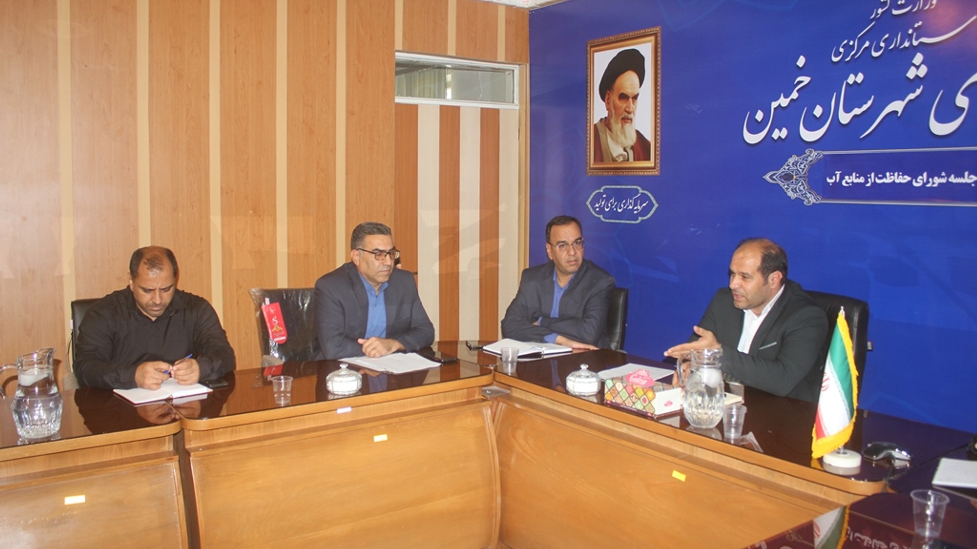 دومین جلسه شوراي حفاظت از منابع آب شهرستان خمين در سال 1404 برگزار شد