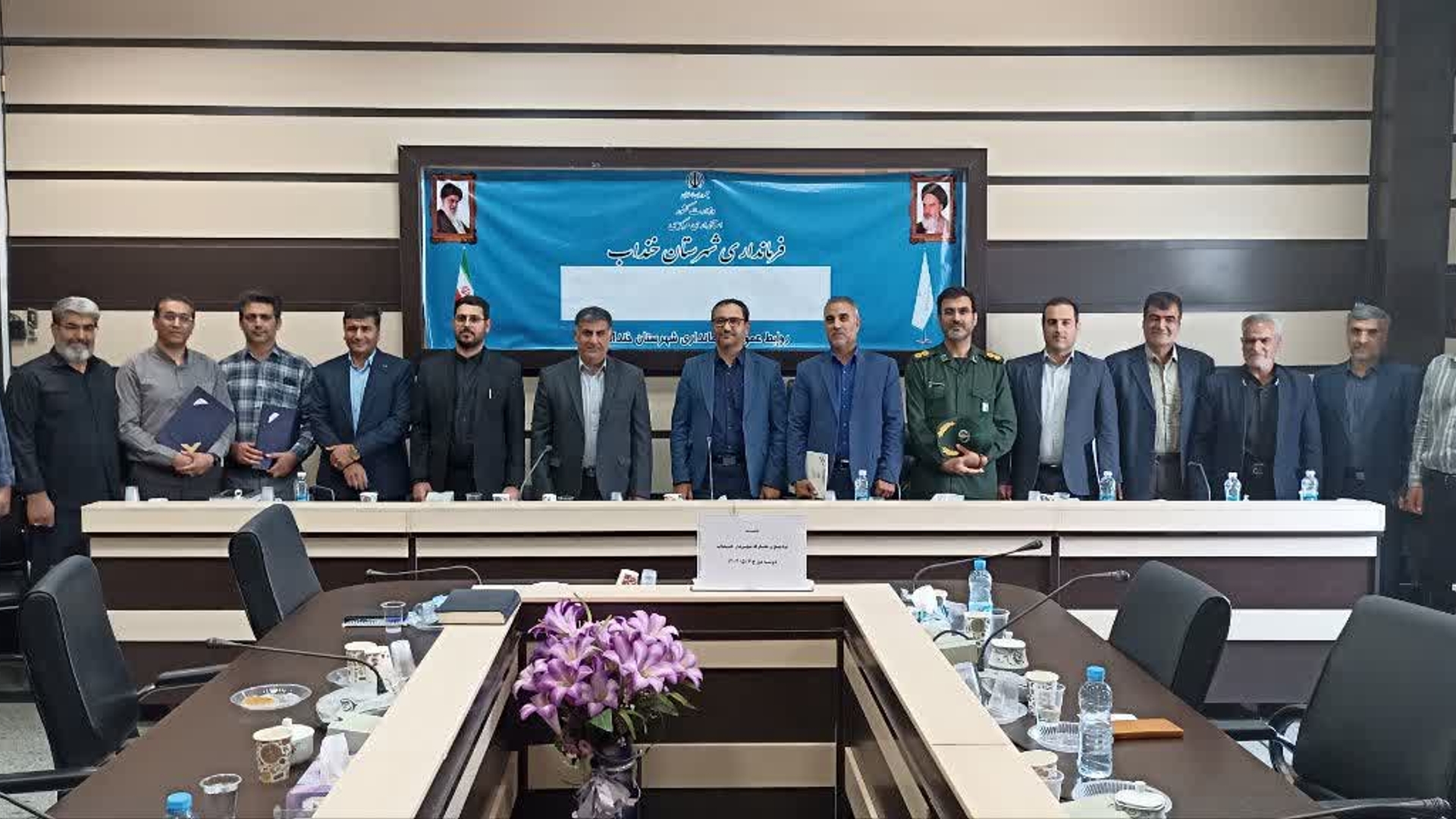 💠 مراسم تودیع و معارفه مسئولان عمرانی و شهری شهرستان خنداب