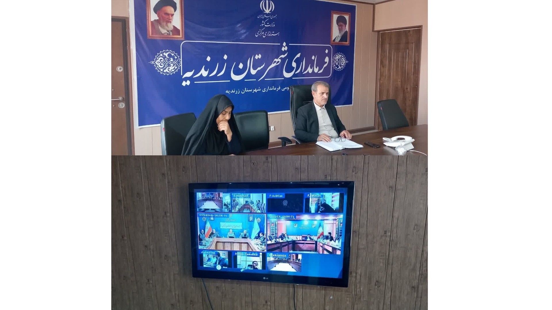 جلسه ستاد اربعین استان مرکزی با محوریت هماهنگی موکب‌ها در زرندیه برگزار شد