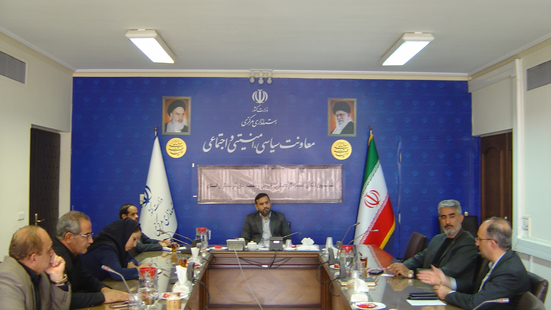 جلسه کمیسیون ارتقاع امنیت گردشگران خارجی و مقصدهای گردشگری استان به ریاست آقای برنج زاده مدیرکل امنیتی و انتظامی