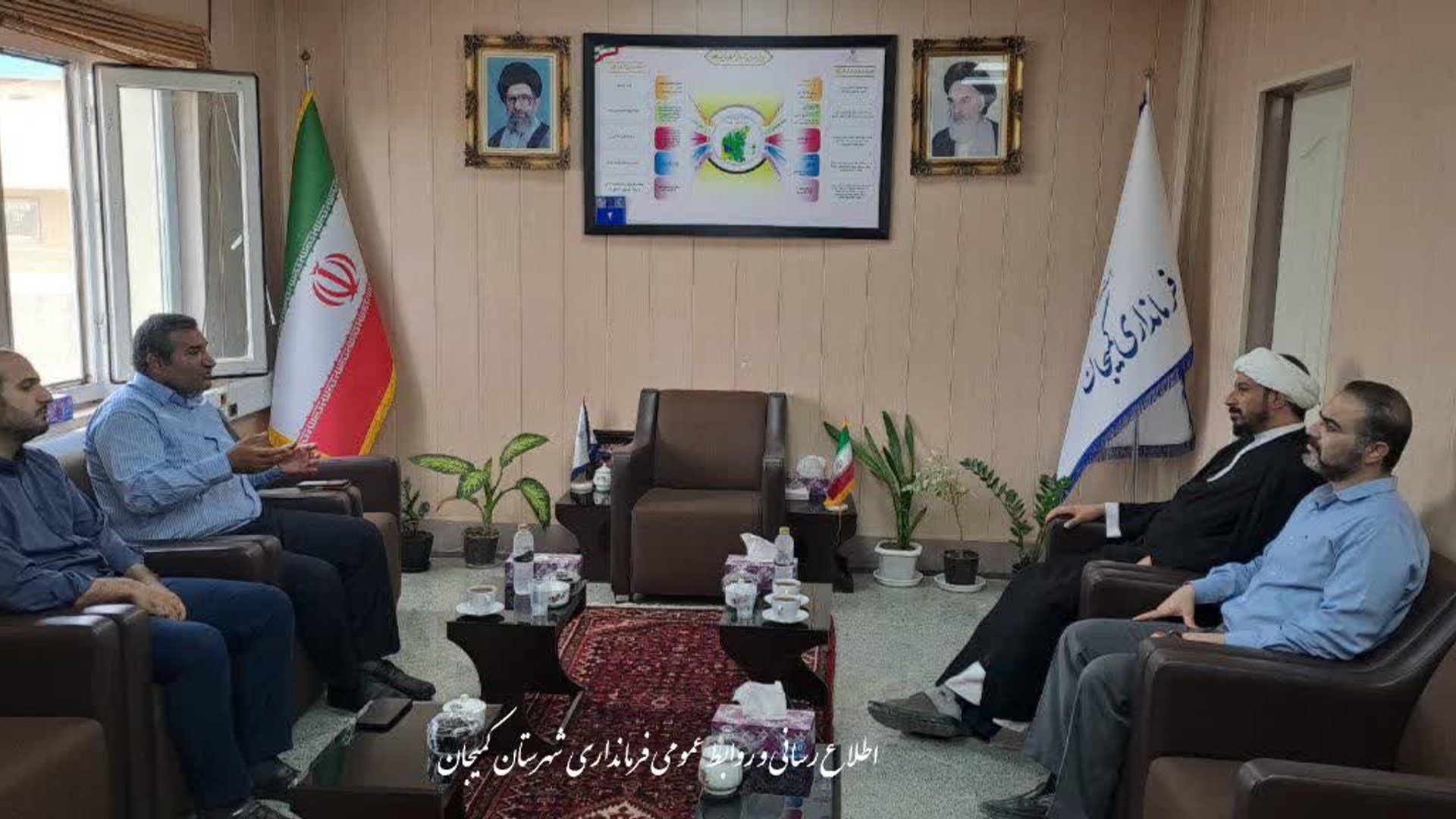 🔻دیدار امام‌جمعه میلاجرد با فرماندار شهرستان کمیجان پیرامون مشکلات آب شرب شهر میلاجرد