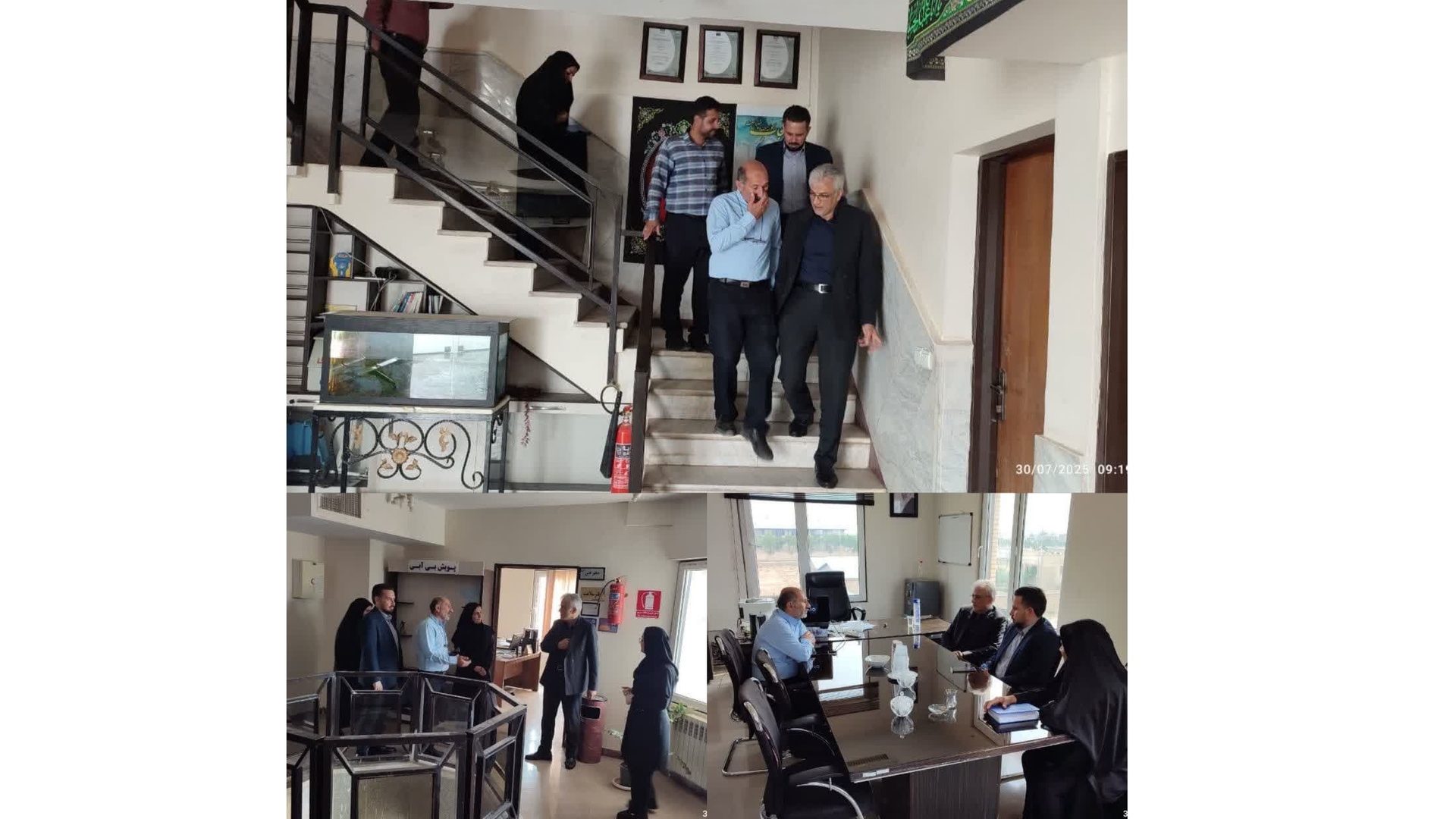 در راستای بررسی میدانی وضعیت خدمت‌رسانی