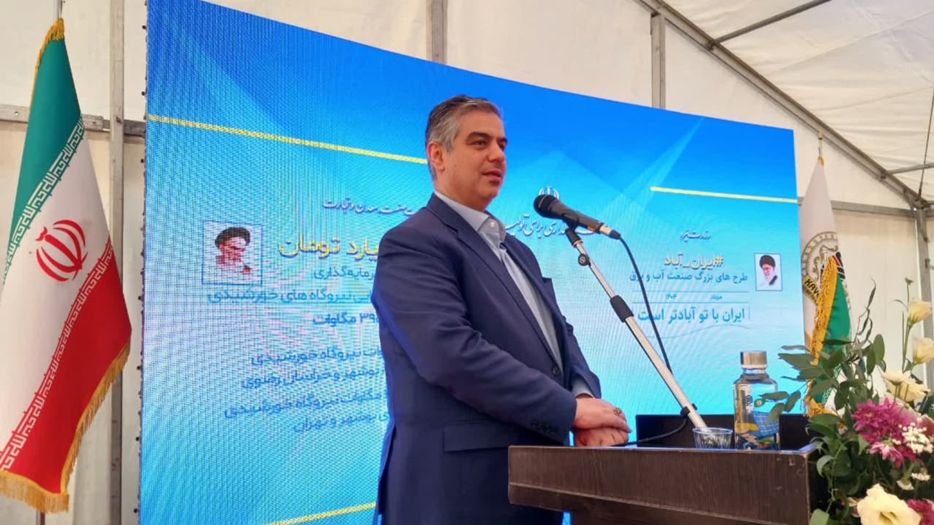 استاندار: روند توسعه نیروگاه‌های خورشیدی در استان مرکزی تصاعدی است/  اقدامات تسهیل‌گرانه برای تسریع پروژه‌های تجدیدپذیر