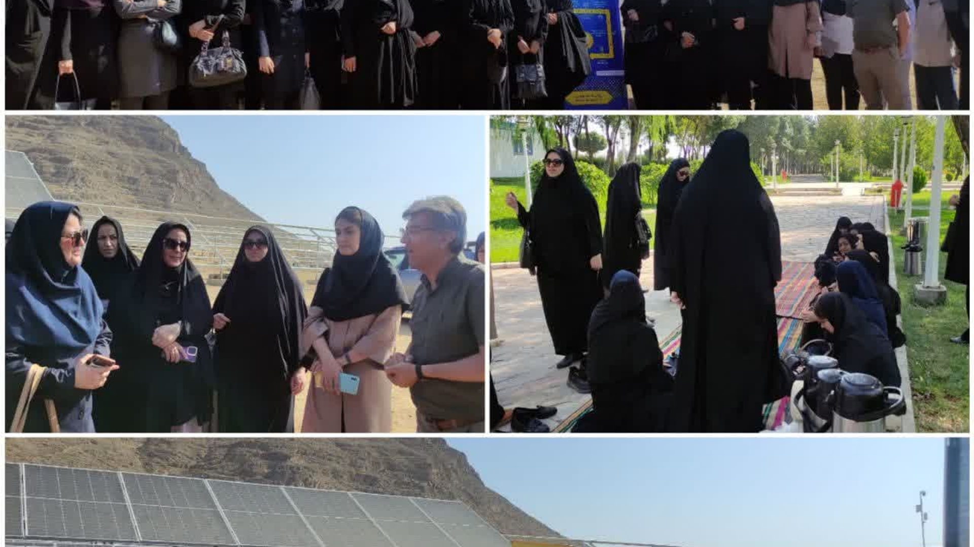 به همت شرکت توزیع برق استان و با همکاری دفتر امور زنان و خانواده استانداری، بازدیدی از نیروگاه خورشیدی ۵ مگاواتی در حال احداث استان با هدف ارتقای فرهنگ بهینه‌مصرف انرژی و آشنایی با ظرفیت‌های سرمایه‌گذاری در حوزه انرژی‌های تجدیدپذیر انجام شد.
دراین بازدید که با حضور آقامحمدی، معاون دفتر امور زنان و خانواده استانداری و جمعی از مشاوران امور بانوان دستگاه‌های اجرایی استان انجام گرفت؛ حاضران از روند احداث این نیروگاه و بخش‌های مختلف آن آشنا شدند.