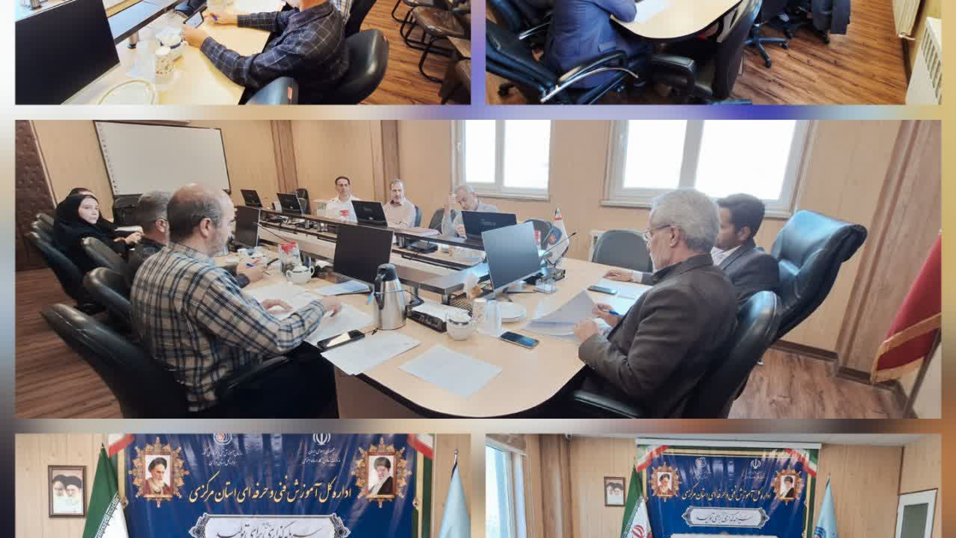 برگزاری اولین نشست کمیته اجرایی نظام نامه آموزش هاي مهارتي افراد داراي معلوليت