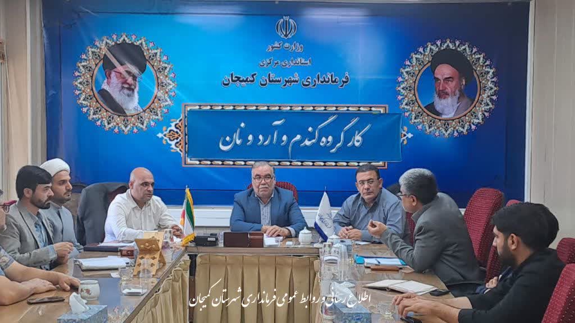 🔻جلسه کارگروه آرد، نان و گندم شهرستان کمیجان برگزار شد