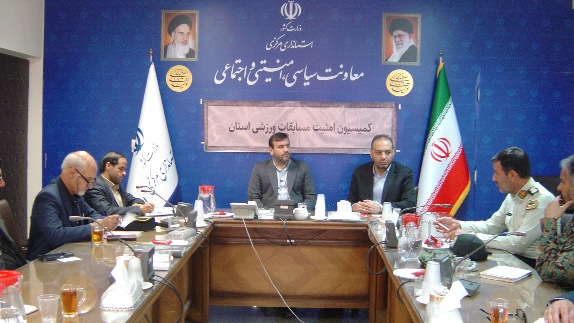 جلسه کمیسیون امنیت ورزش استان به ریاست آقای برنج زاده مدیرکل امنیتی و انتظامی، ساعت 9 صبح روز چهارشنبه مورخ 1404/05/29  برگزار گردید.