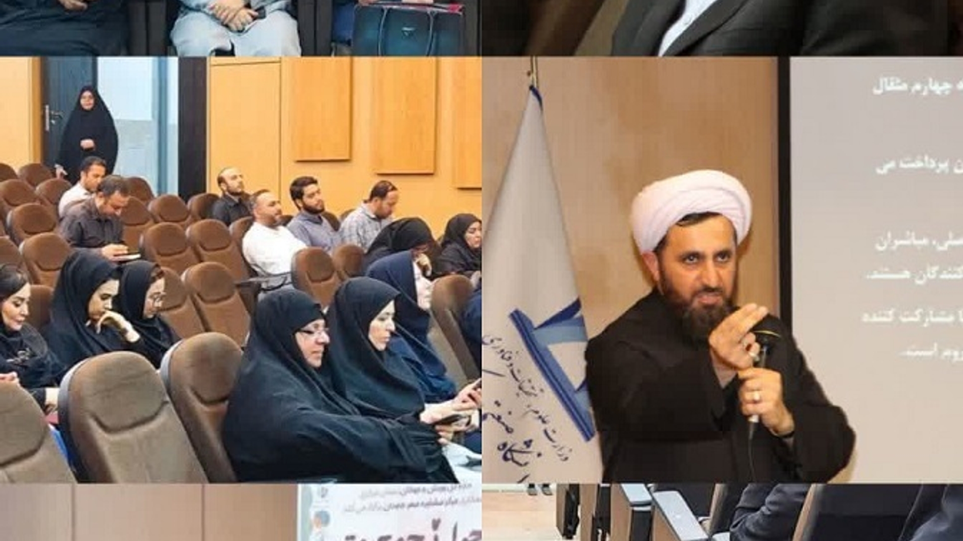 بازدید مفتح زاده مدیرکل اموزنان وخانواده ودبیر ستادجمعیت استان از  دوره آموزشی تربیت مدرس جوانی جمعیت به همت اداره کل ورزش وجوانان و با حضورحدود ۱۰۰ نفر  ازکنشگران‌فعال جمعیتی استان  در دانشگاه صنعتی اراک با تدریس دکتر صالح قاسمی و حجةالاسلام شفیعی از اساتید کشوری