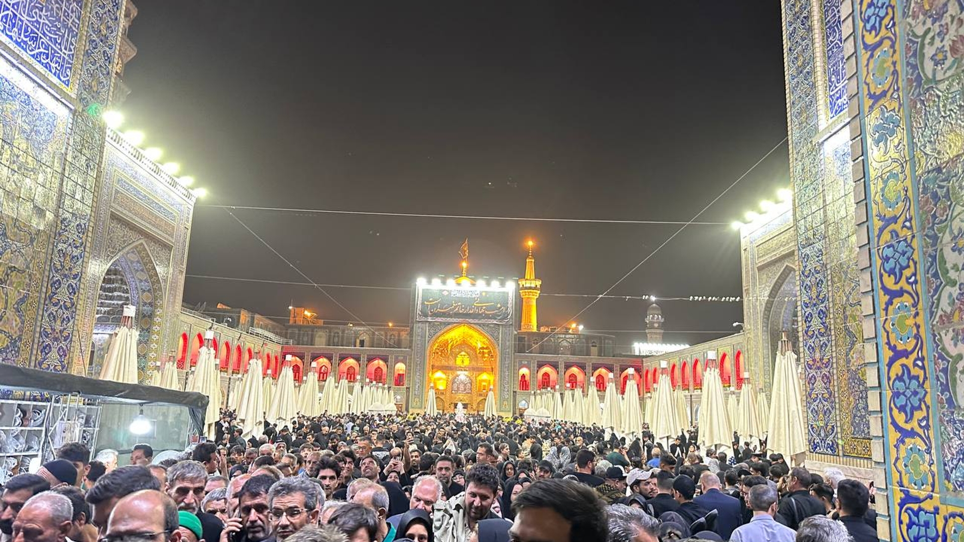 آمده‌ام ای شاه، پناهم بده…