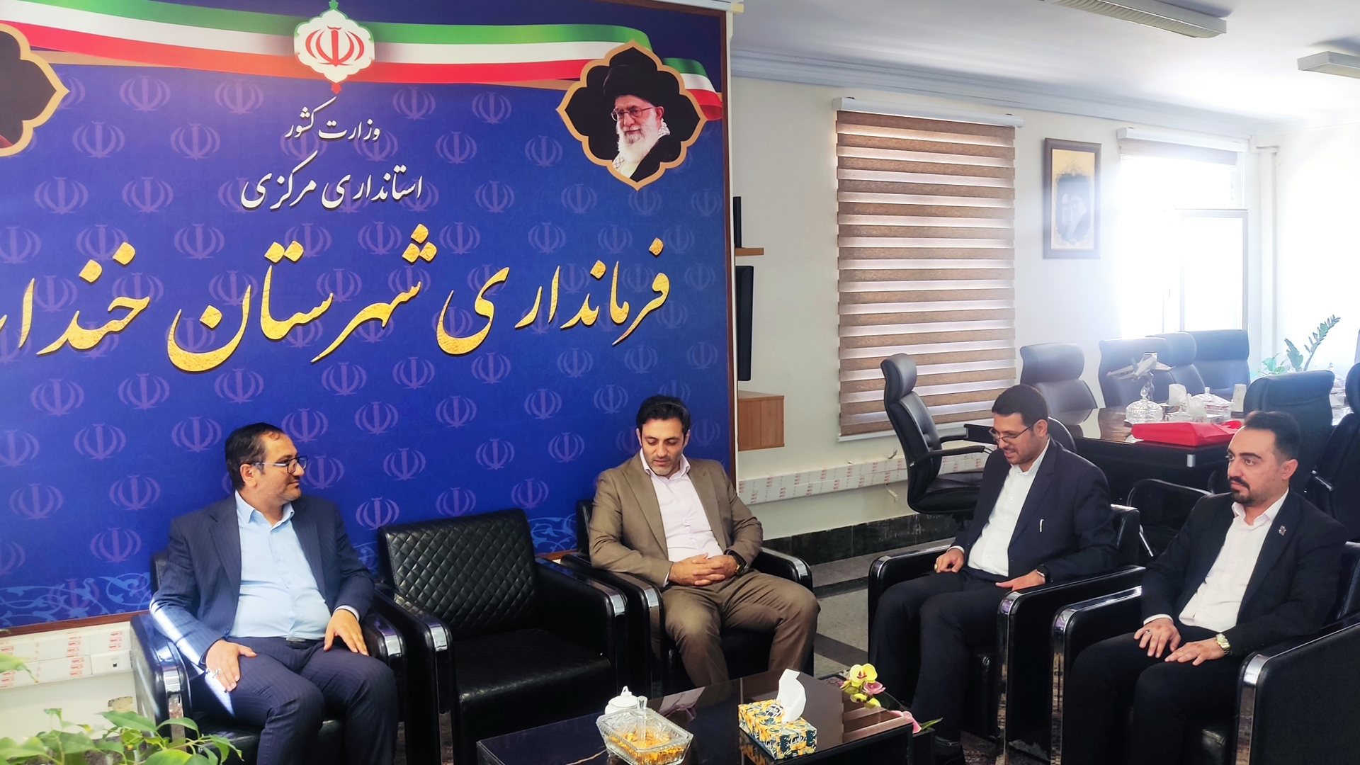 🔘 دیدار رئیس دادگستری و دادستان شهرستان خنداب با فرماندار به مناسبت هفته دولت