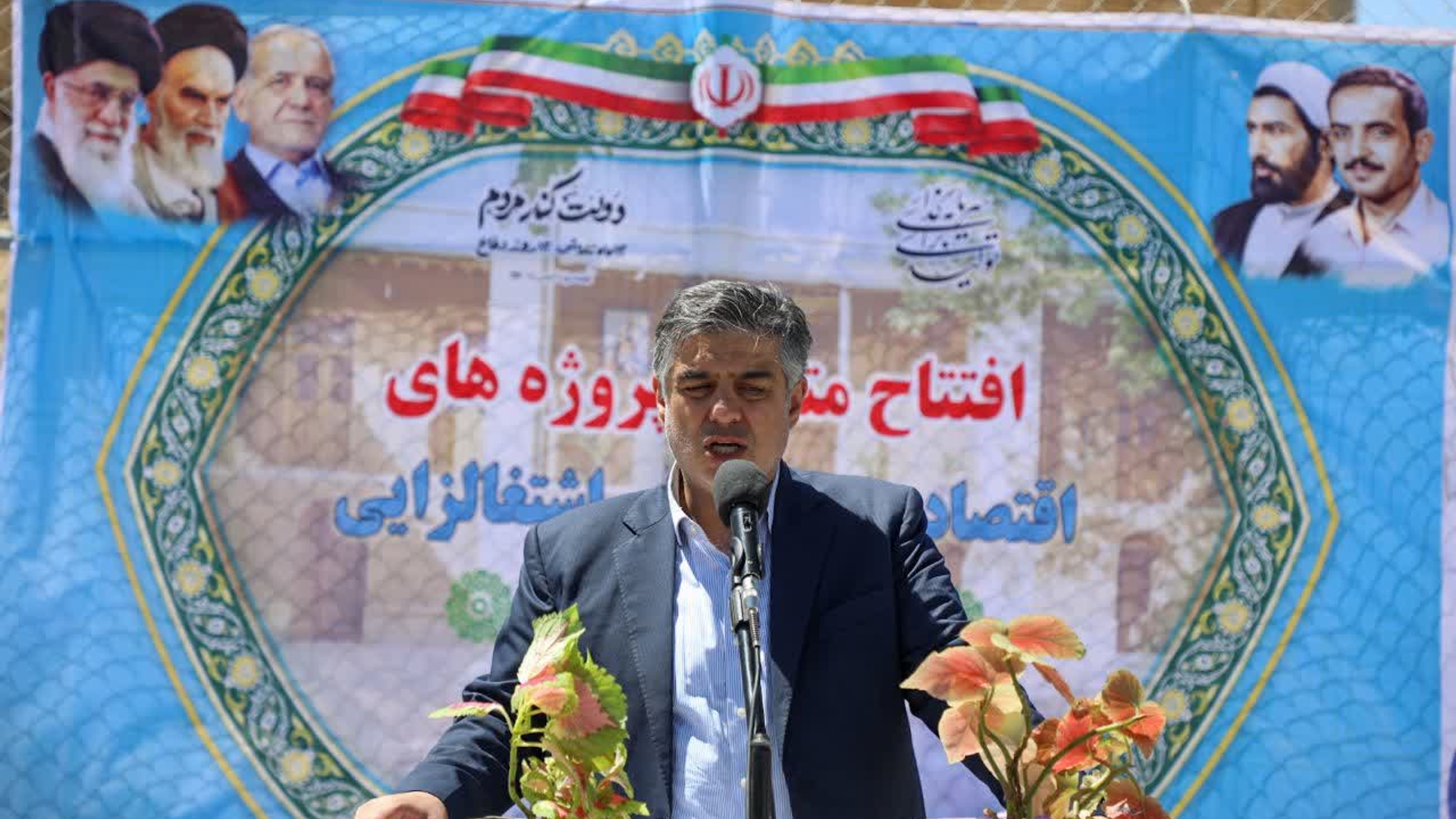 زمین چمن مصنوعی روستای کوکه شهرستان خمین به بهره برداری رسید