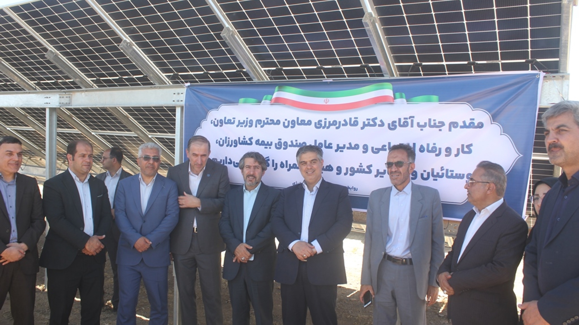 نیروگاه خورشیدی سه مگاواتی شهرستان خمین به بهره برداری رسید