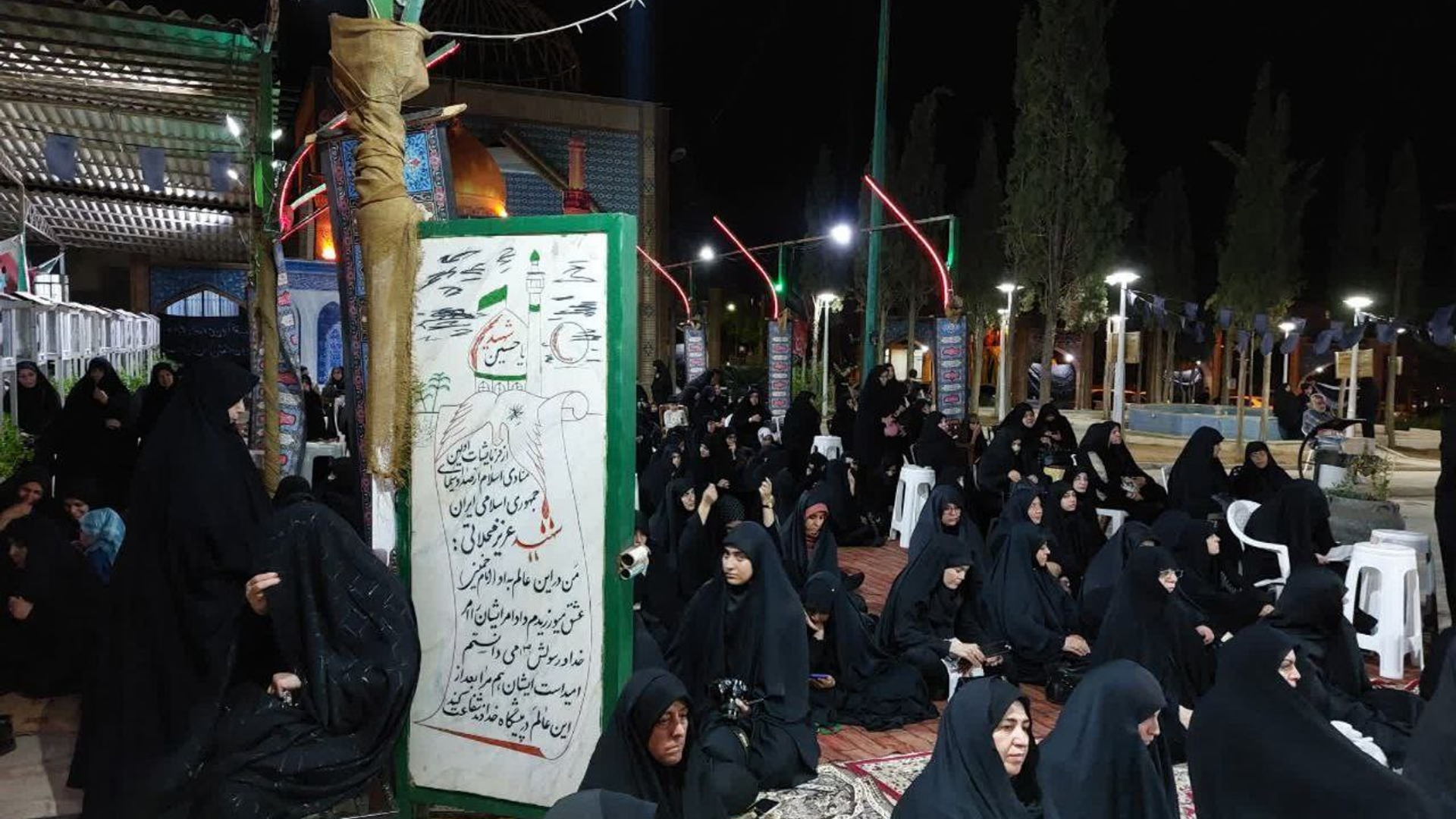 مراسم اربعین شهدای اقتدار ملی و ۵۱ شهید استان مرکزی در محلات برگزار شد.