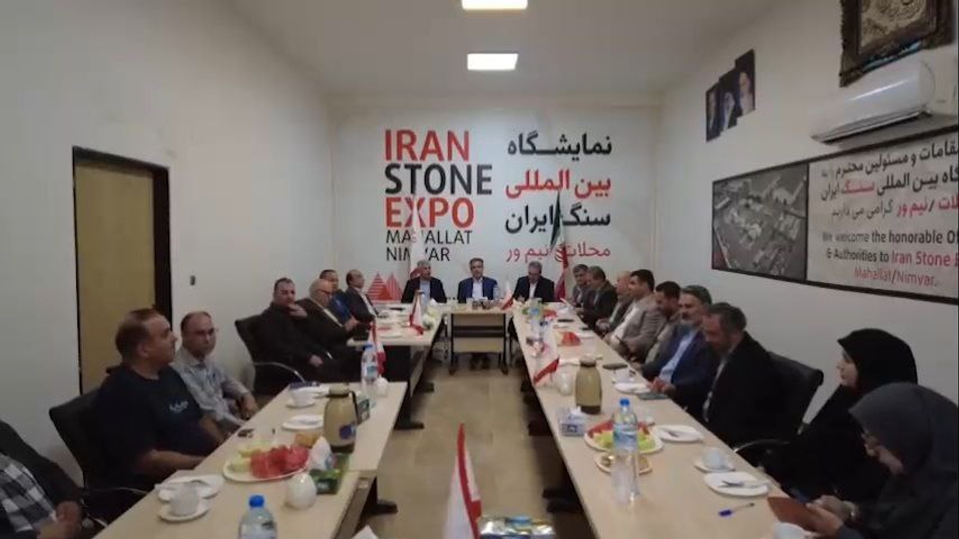 جلسه هماهنگی برگزاری هفدهمین دوره نمایشگاه بین‌المللی سنگ ایران با حضور استاندار مرکزی، در شهرستان محلات برگزار شد.