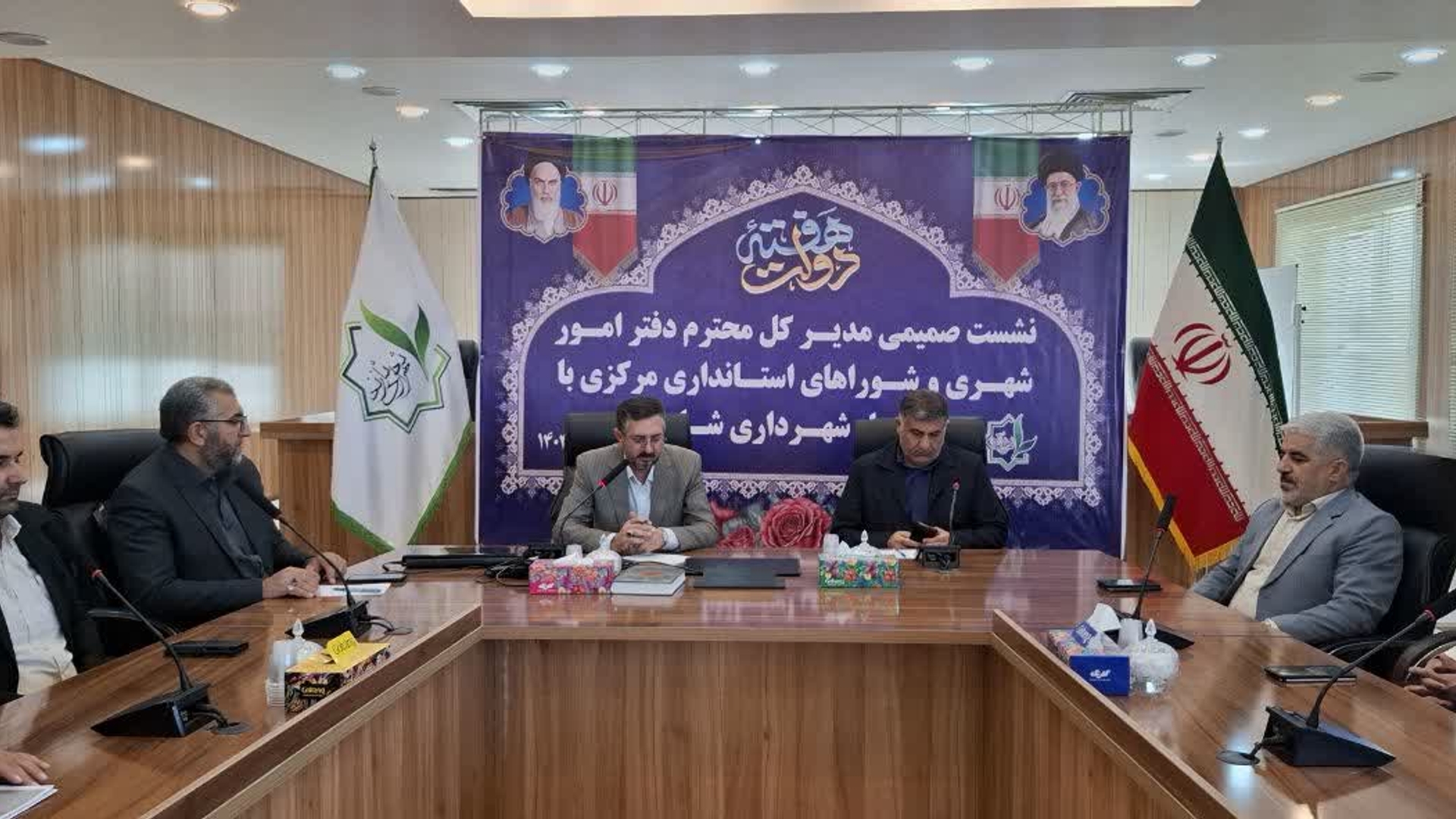 🔴 نشست صمیمی مدیرکل دفتر امور شهری و شوراها با کارکنان شهرداری شازند