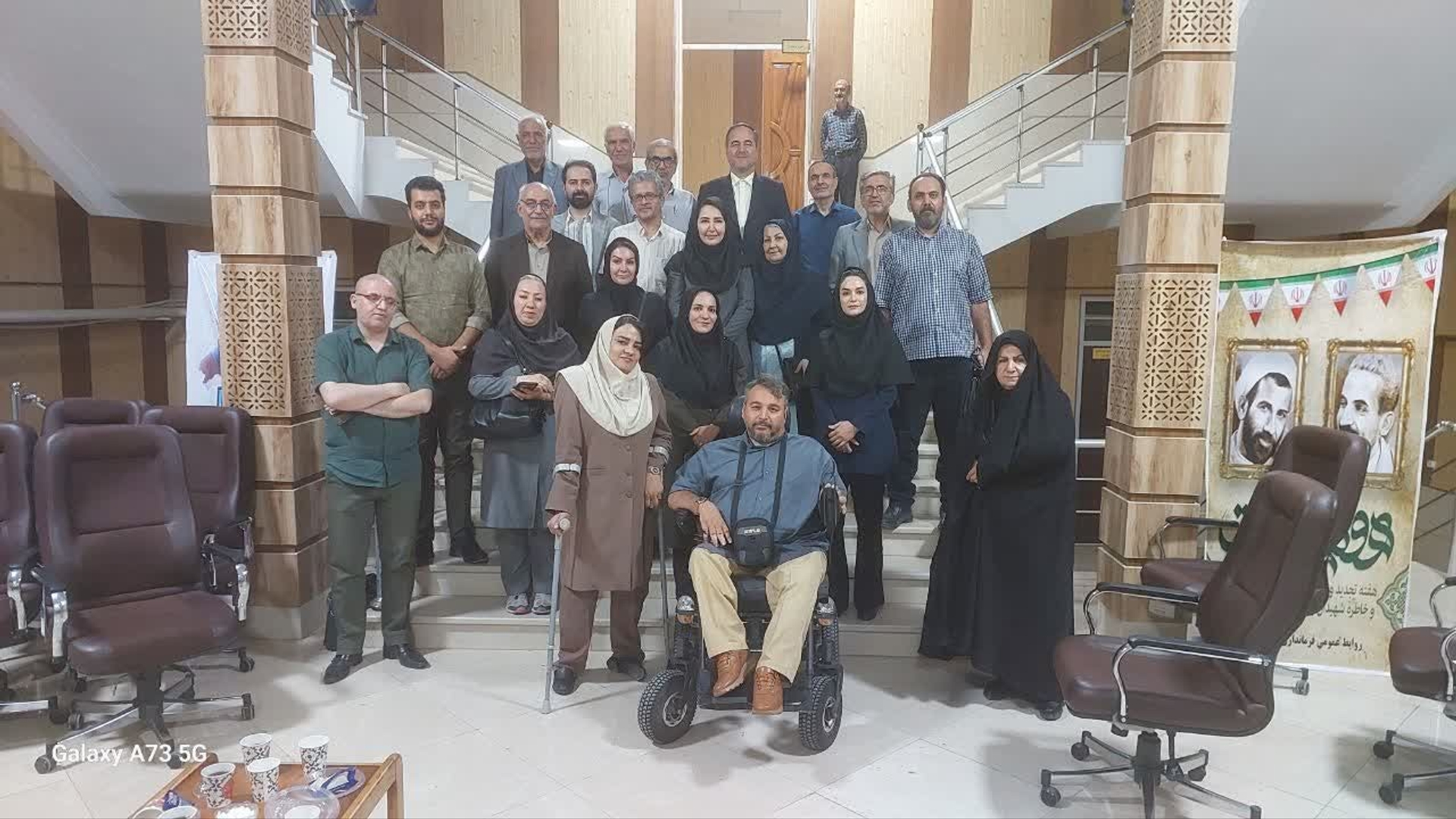 نشست صمیمی فرماندار شهرستان اراک با سمن ها و سازمان های مرد نهاد