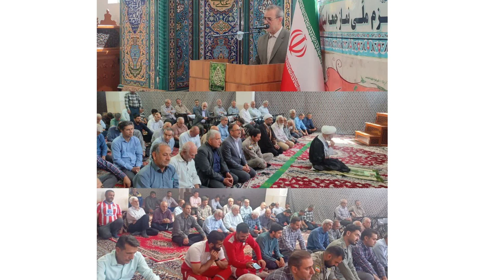 لطفی‌فر در نماز جمعه پرندک: وحدت ملی سپر پولادین کشور است