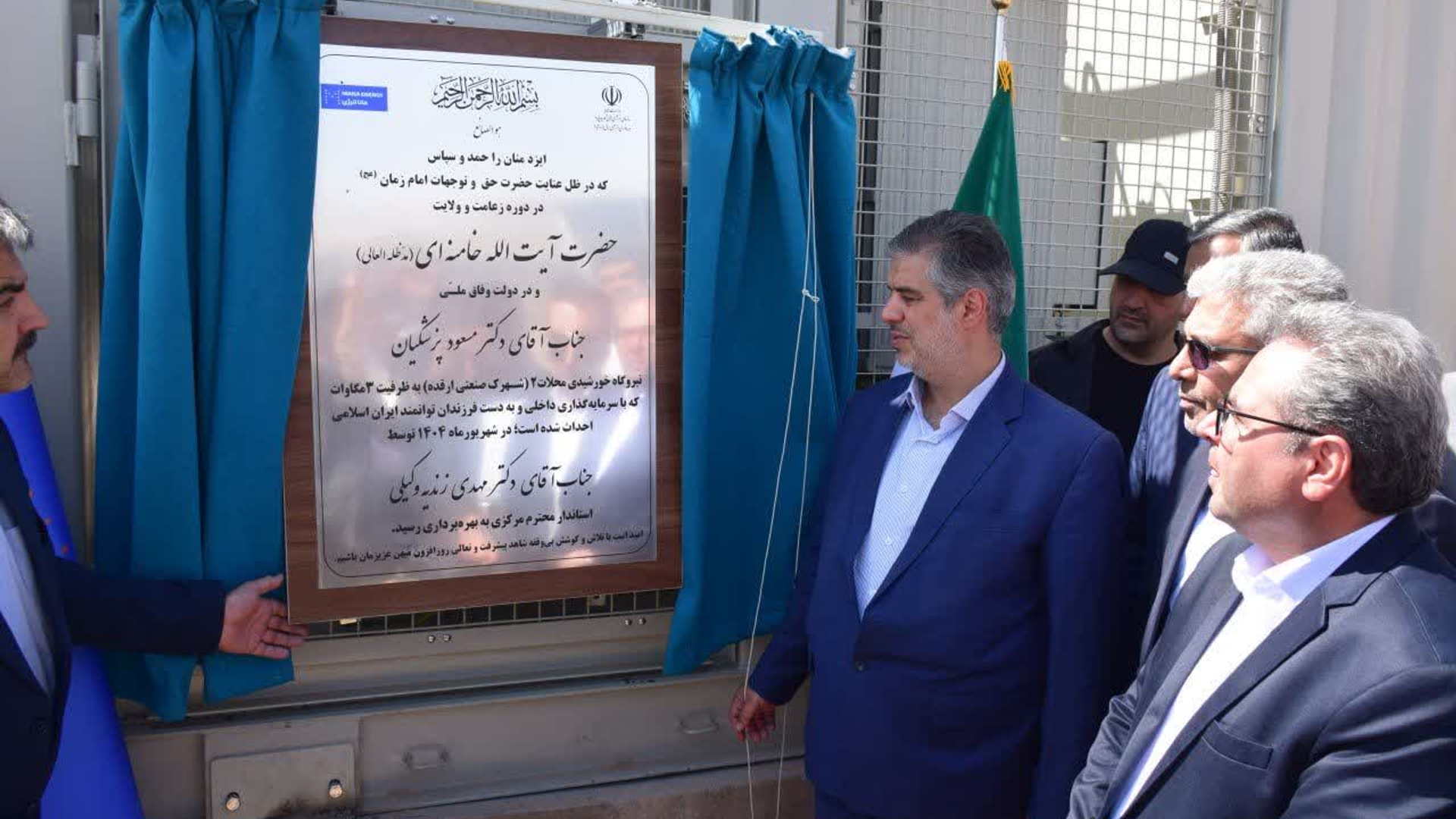 استاندار مرکزی در سفر به محلات ۳۱ طرح عمرانی و اقتصادی را افتتاح کرد