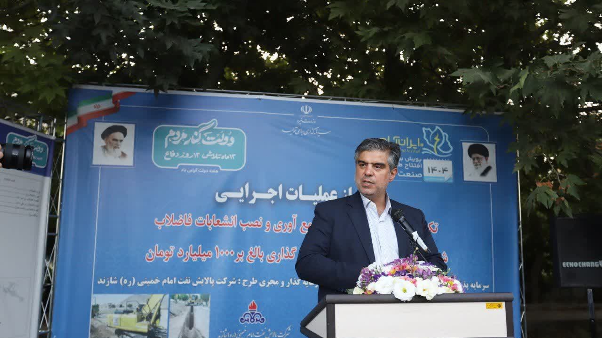 ۱۶۸ طرح عمرانی و اقتصادی هفته دولت در شهرستان شازند افتتاح شد