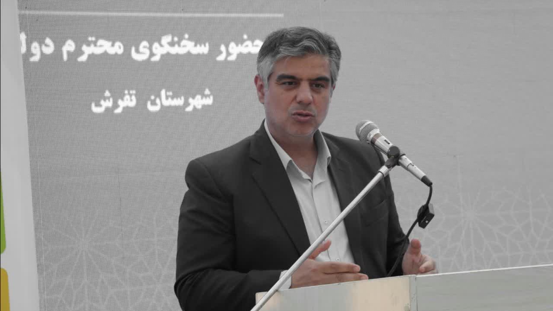 میزان تولید برق خورشیدی استان مرکزی به ۲۱۳ مگاوات در روز رسیده است