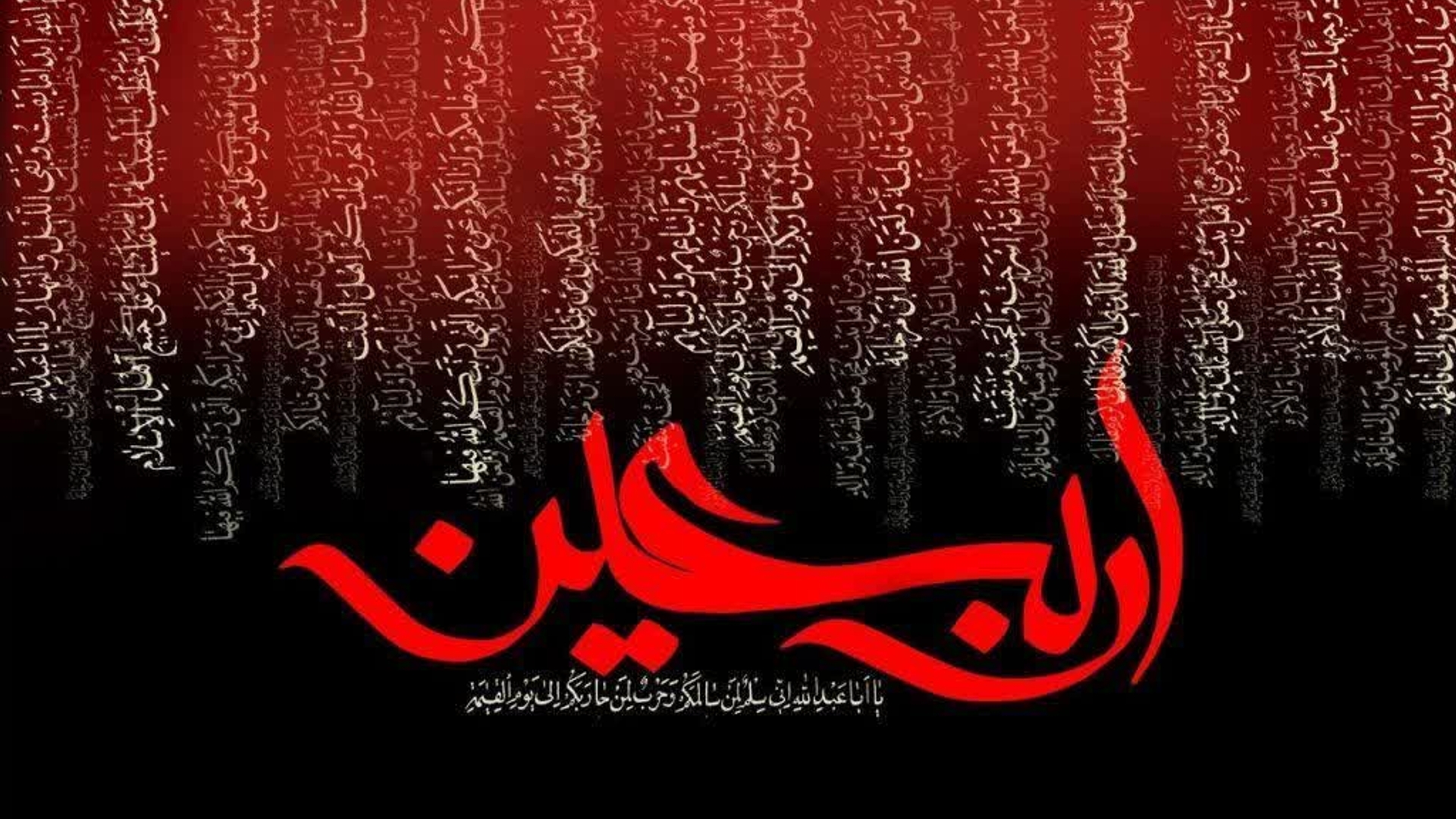 🔹 دفتر مدیریت عملکرد، بازرسی،امورحقوقی و ارتباطات مردمی مسئولیت کمیته نظارت و ارزیابی ستاد اربعین حسینی (ع) استان را برعهده دارد

🗓 دوشنبه ۱۷ شهریور ماه ۱۴۰۴