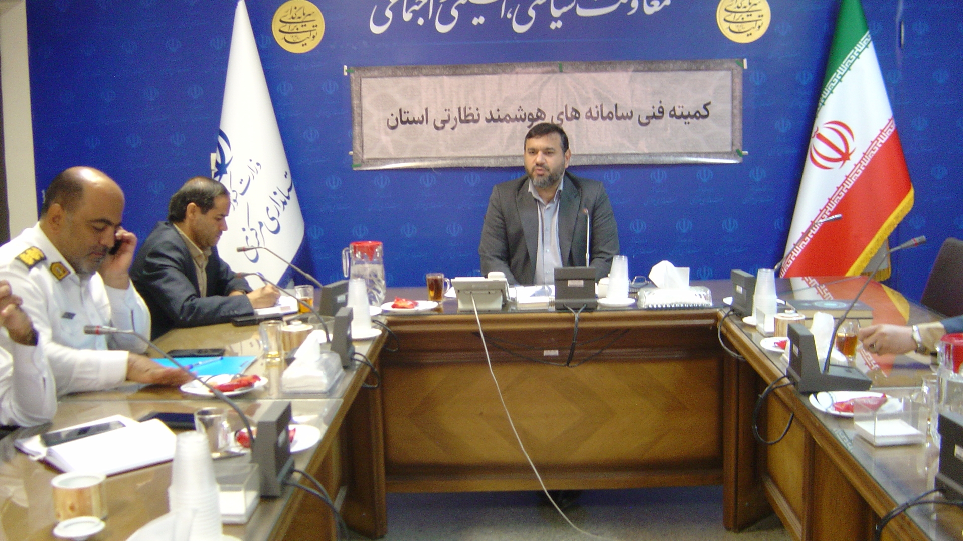 برگزاری جلسه کمیته فنی سامانه های هوشمند نظارتی استان در ساعت 8 صبح روز سه شنبه مورخ 18/ 6/ 1404