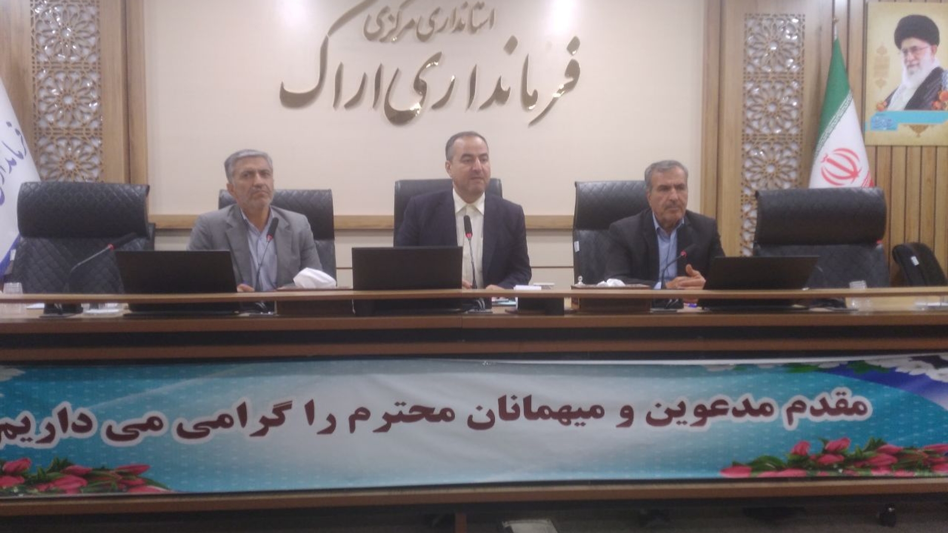 🔴🔵نشست هماهنگی برنامه های هفته فرهنگی شهرستان اراک به ریاست حاجی علی بیگی فرماندار شهرستان اراک و با حضور محصولی عضو شورای اسلامی شهر