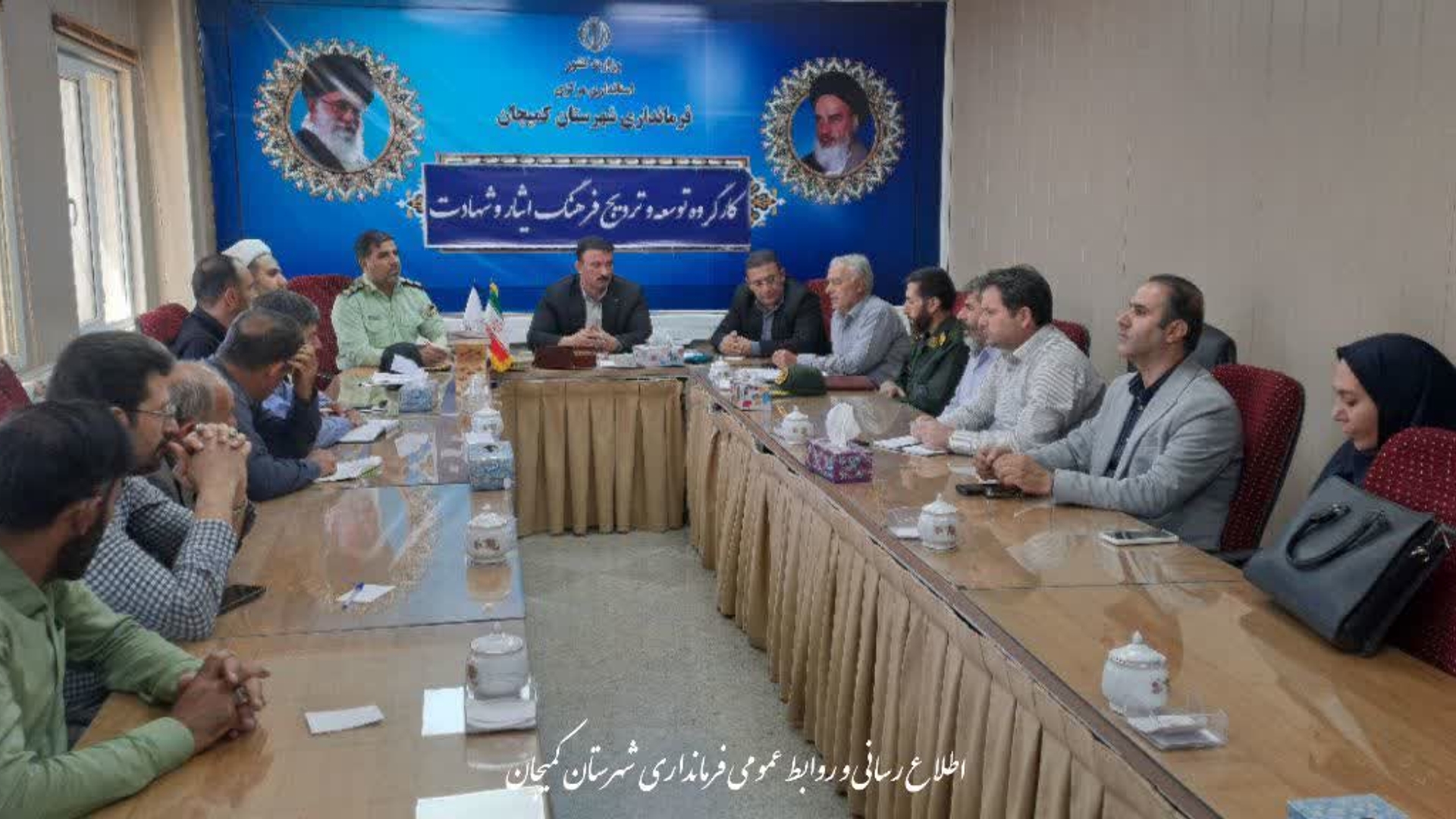 🔻برگزاری جلسه کارگروه ترویج فرهنگ ایثار و شهادت شهرستان کمیجان