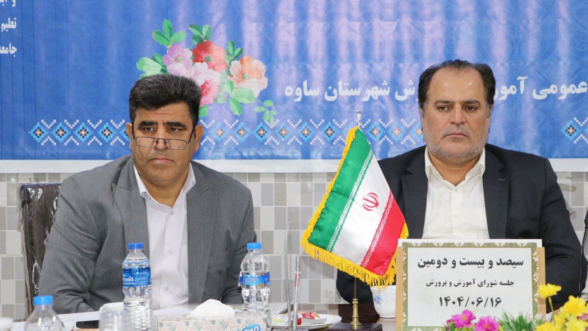 ارتقای کیفیت آموزشی اولویت سال تحصیلی جدید در ساوه است