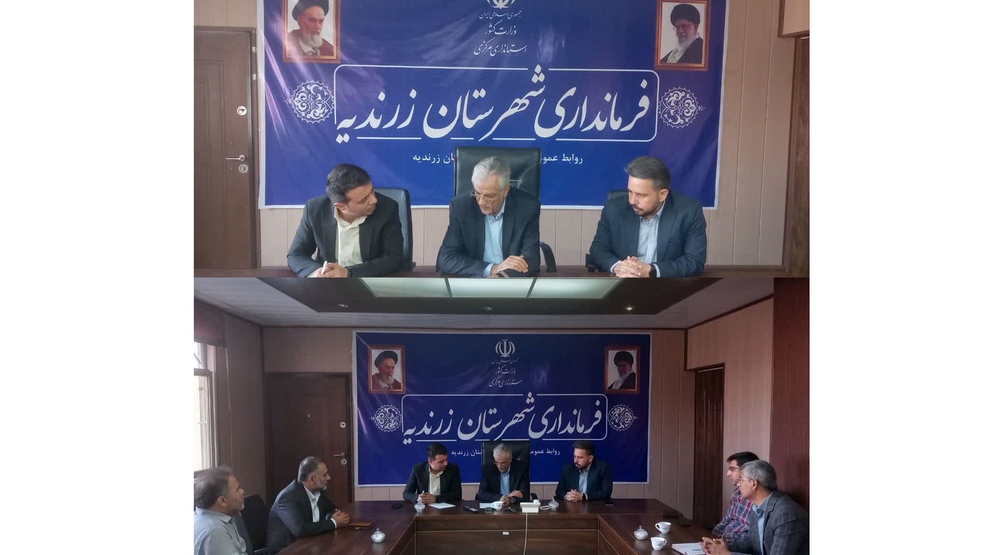 جلسه کمیسیون ماده ۱ به ریاست فرماندار زرندیه برگزار شد