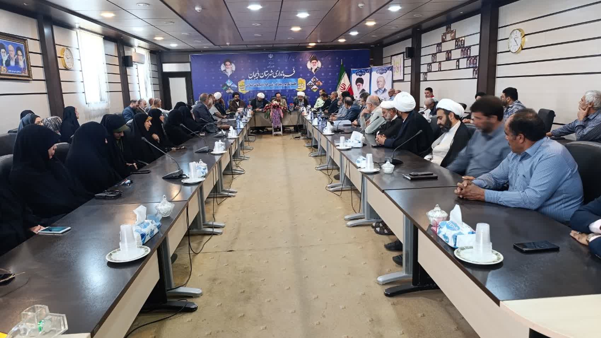 آیین تکریم و معارفه رئیس اداره تبلیغات اسلامی شهرستان 
روز دوشنبه مورخ ۲۴/۶/۱۴۰۴ 
مراسم تودیع و معارفه رئیس اداره تبلیغات اسلامی شهرستان دلیجان صبح امروز با حضور مهندس گلشن فرماندار شهرستان مدیر کل تبلیغات اسلامی استان مدیران دستگاه‌های اجرایی شهرستان و جمعی از هیئت  امنا مساجد و بقای متبرکه برگزار شد 
در این مراسم حجت الاسلام و المسلمین اصغری به عنوان رئیس اداره تبلیغات اسلامی شهرستان دلیجان معرفی  شد
و زحمات حجت الاسلام والمسلمین سید سامعی رئیس سابق اداره تبلیغات اسلامی تقدیر و تشکر گردید